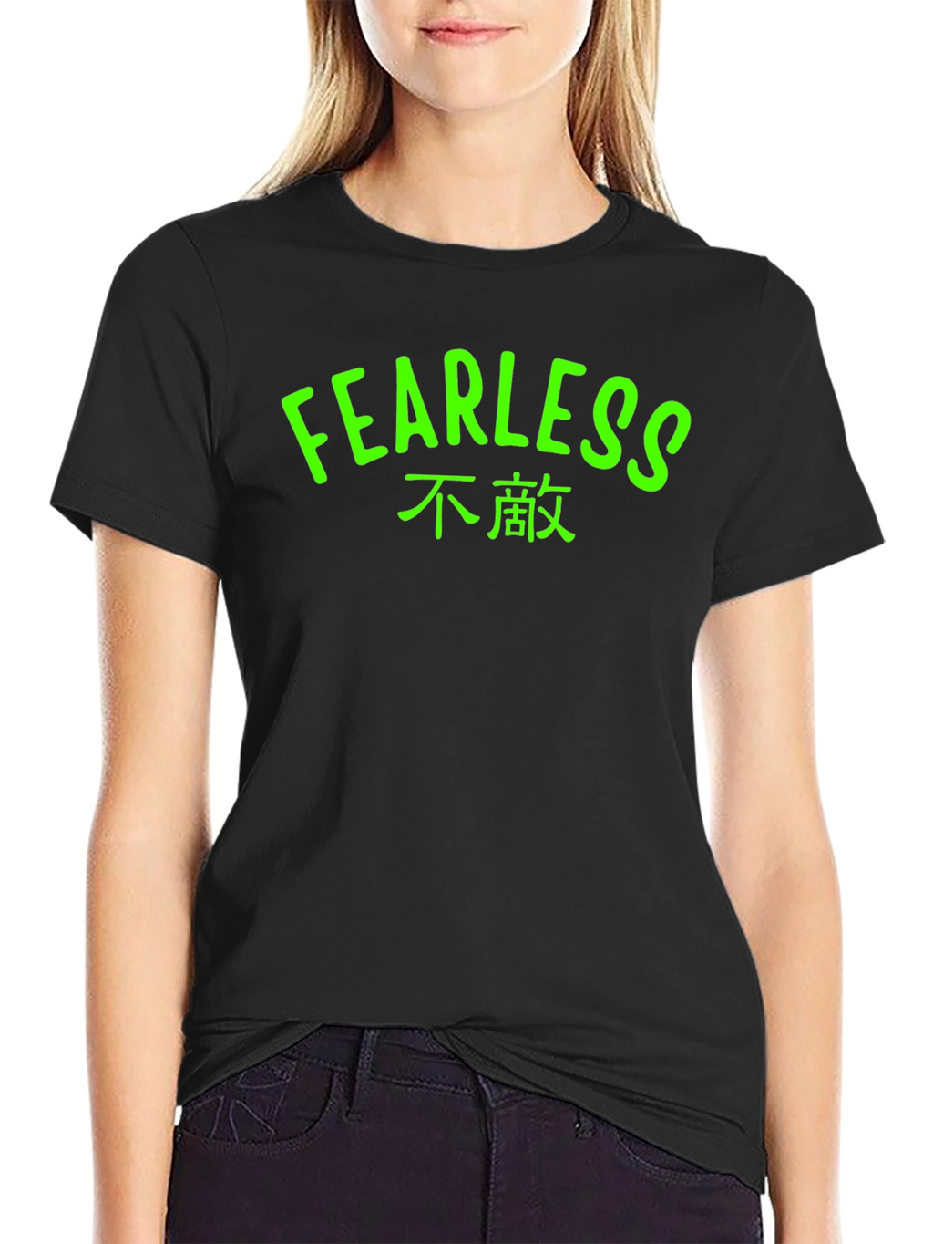 Fearless Graphic Tee - Black T-Shirt with Bold Text