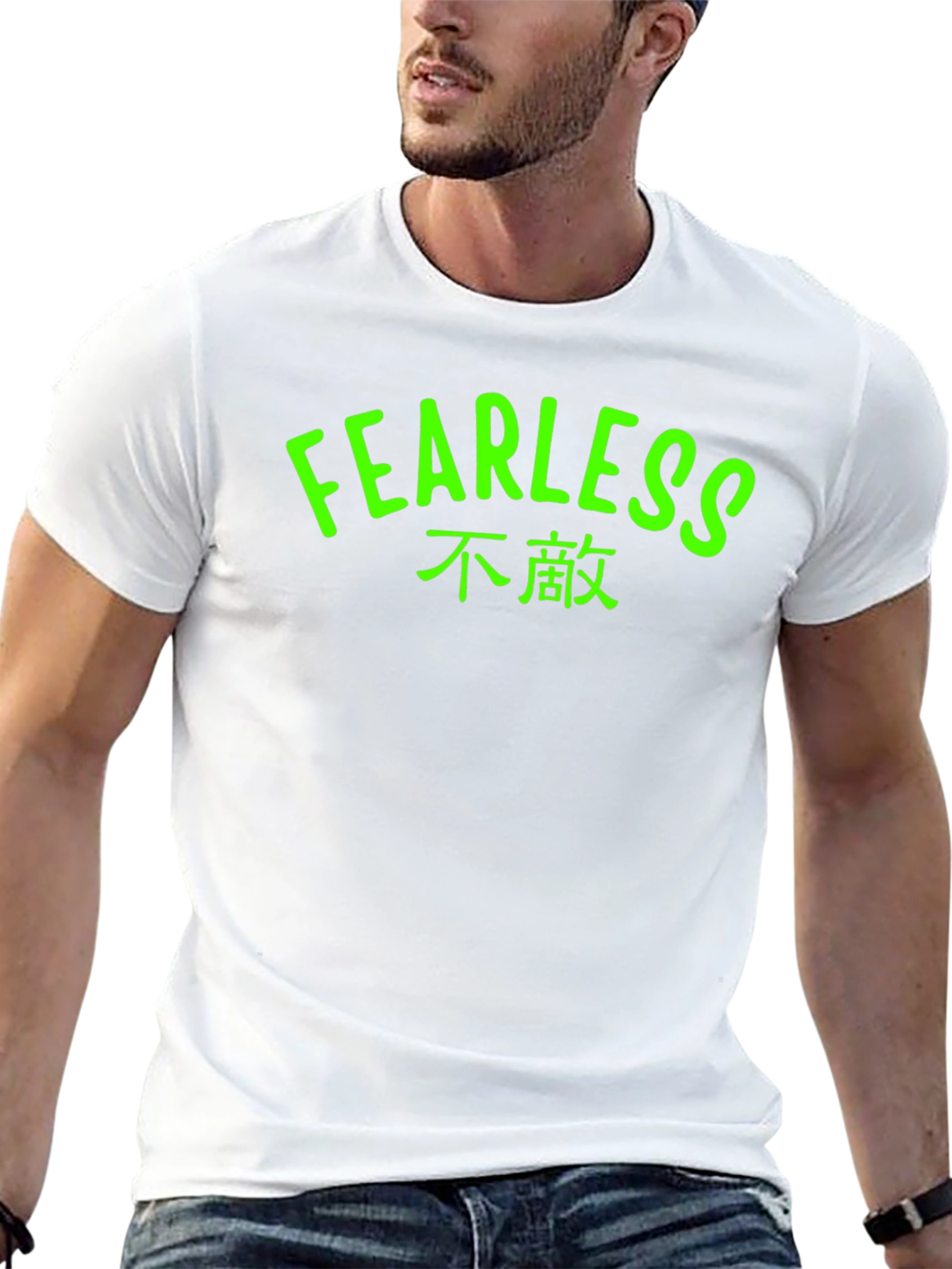 Fearless Graphic Tee - Black T-Shirt with Bold Text