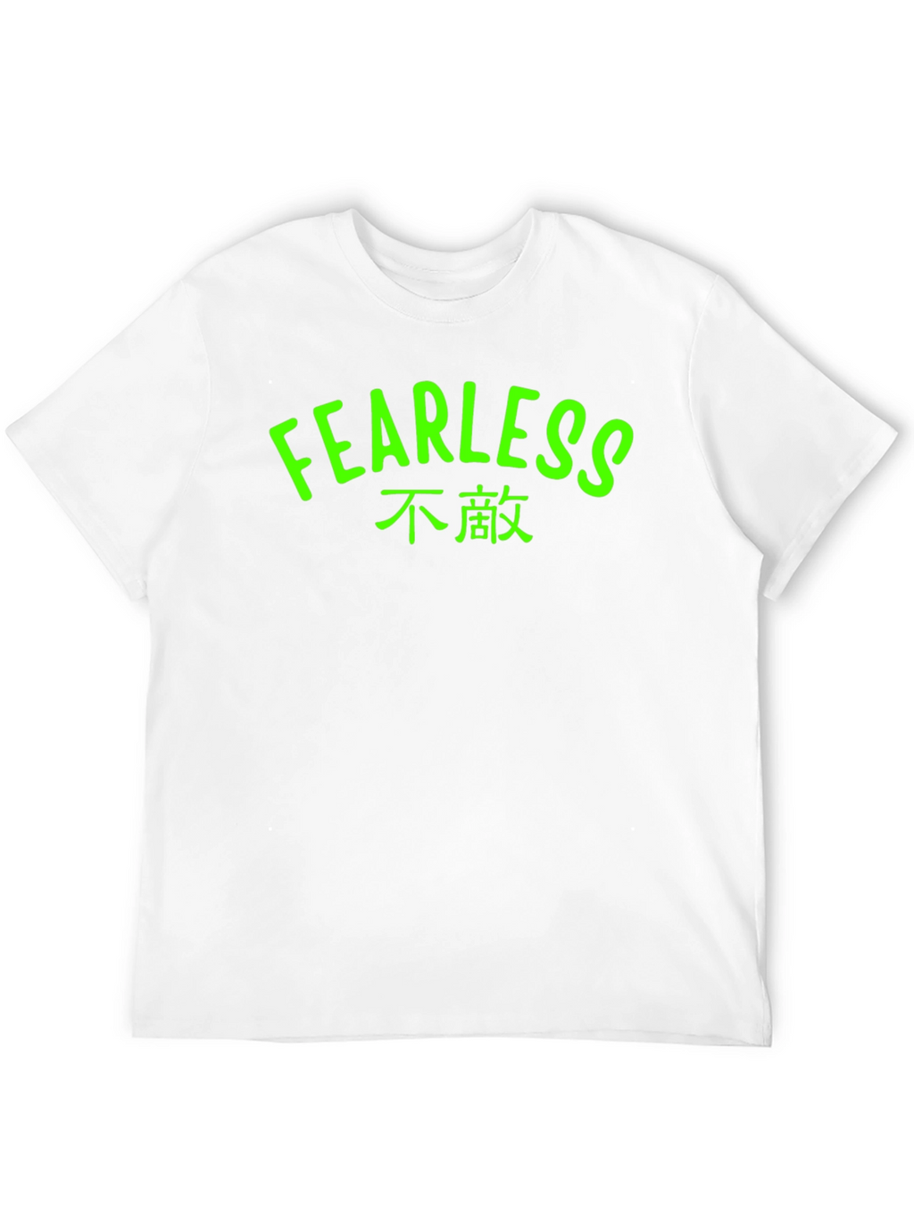 Fearless Graphic Tee - Black T-Shirt with Bold Text