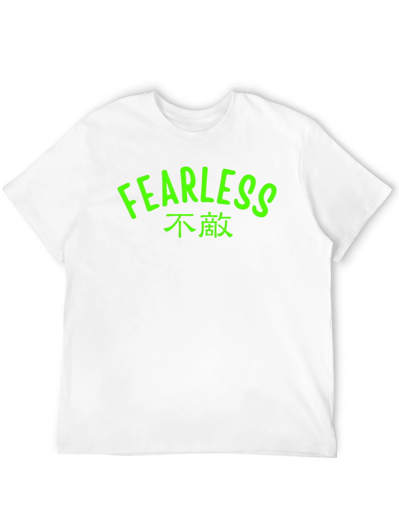 Fearless Graphic Tee - Black T-Shirt with Bold Text