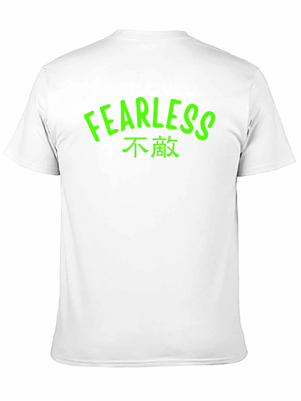 Fearless Graphic Tee - Black T-Shirt with Bold Text