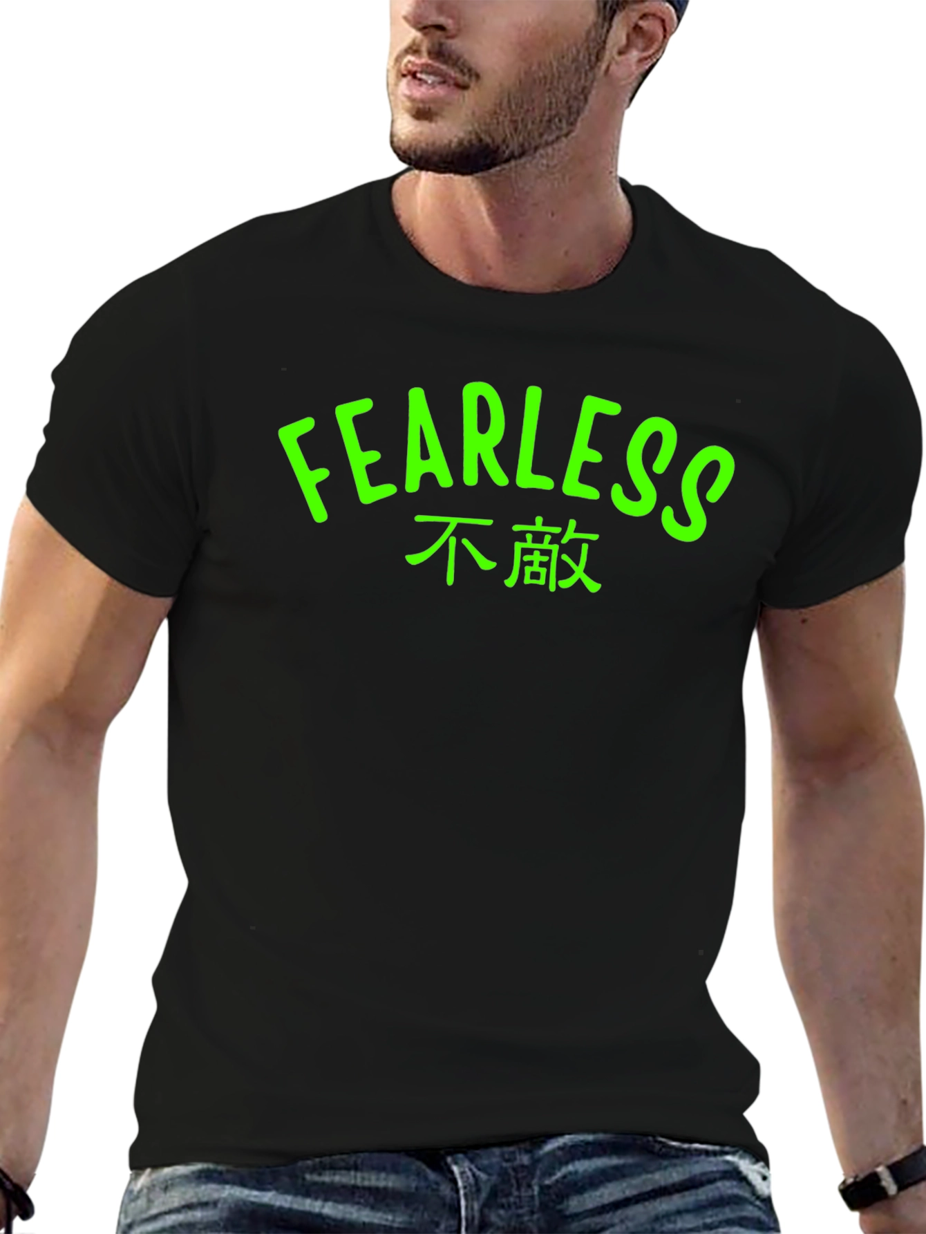 Fearless Graphic Tee - Black T-Shirt with Bold Text