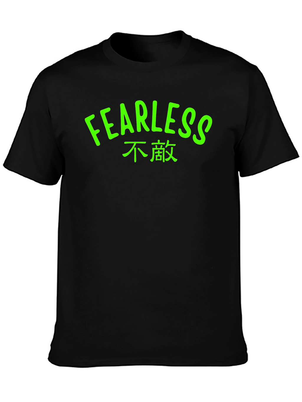 Fearless Graphic Tee - Black T-Shirt with Bold Text