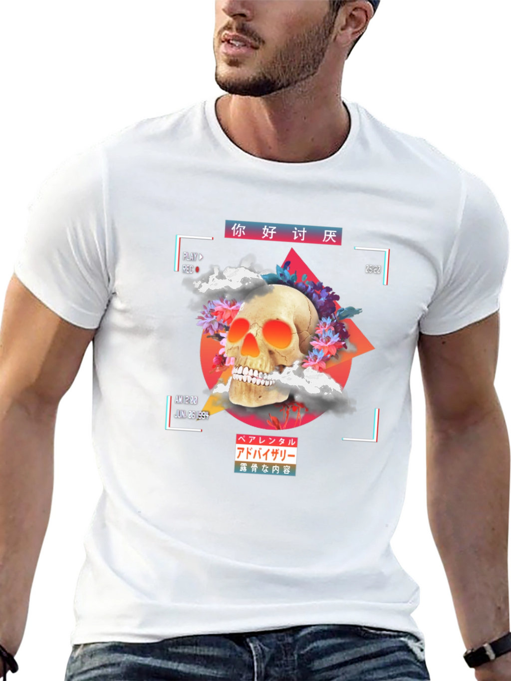 Skull & Flowers Retro Style Graphic Tee