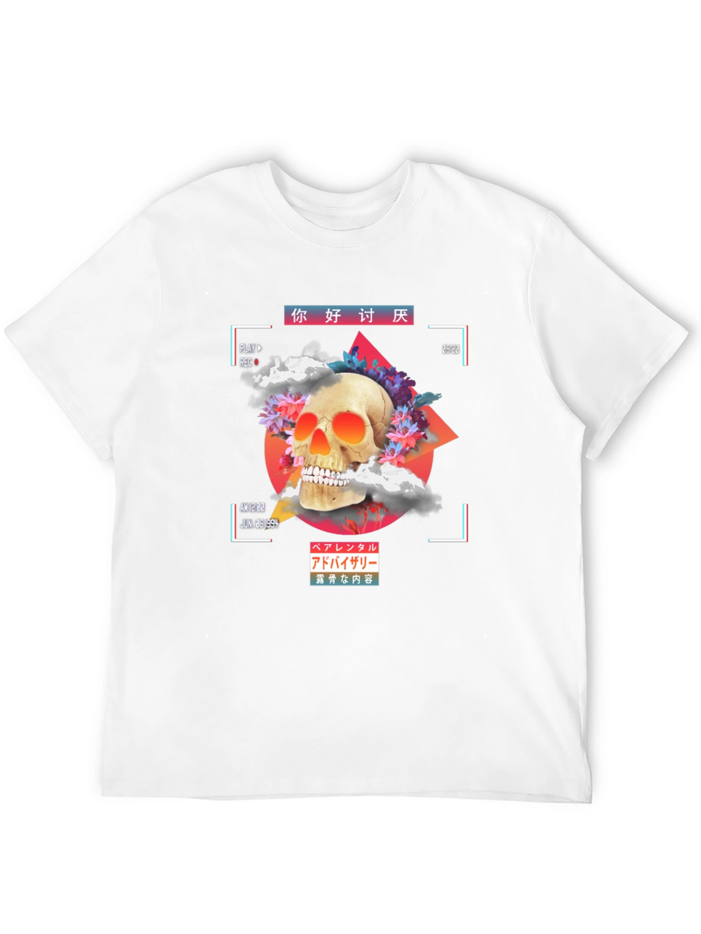 Skull & Flowers Retro Style Graphic Tee