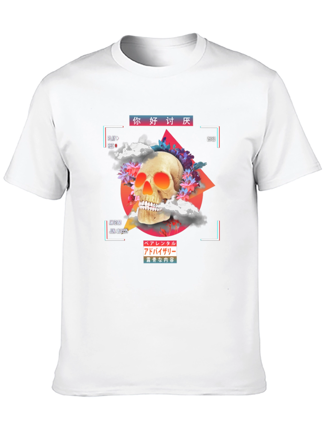 Skull & Flowers Retro Style Graphic Tee