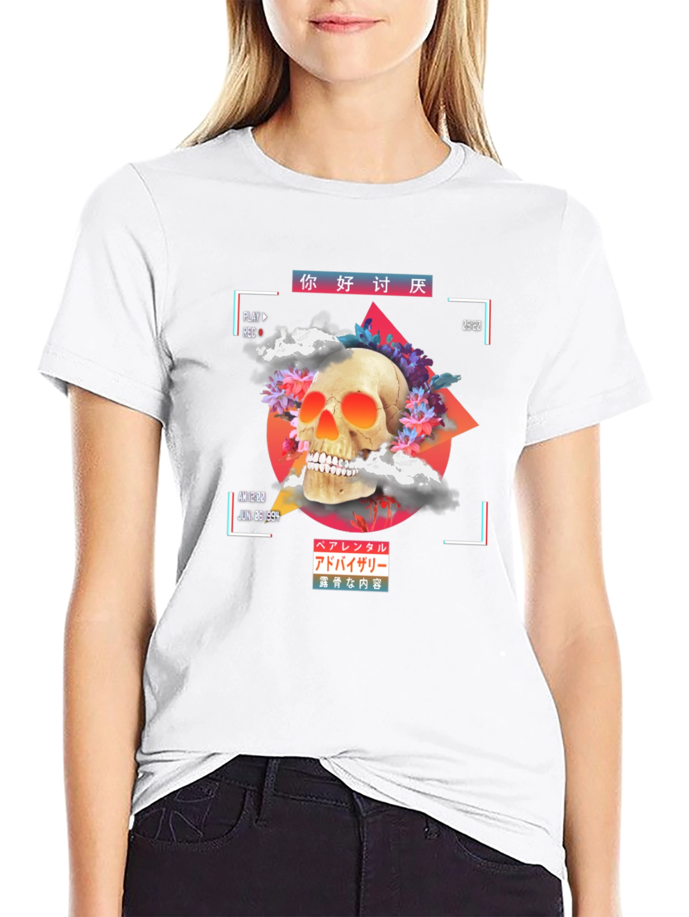 Skull & Flowers Retro Style Graphic Tee