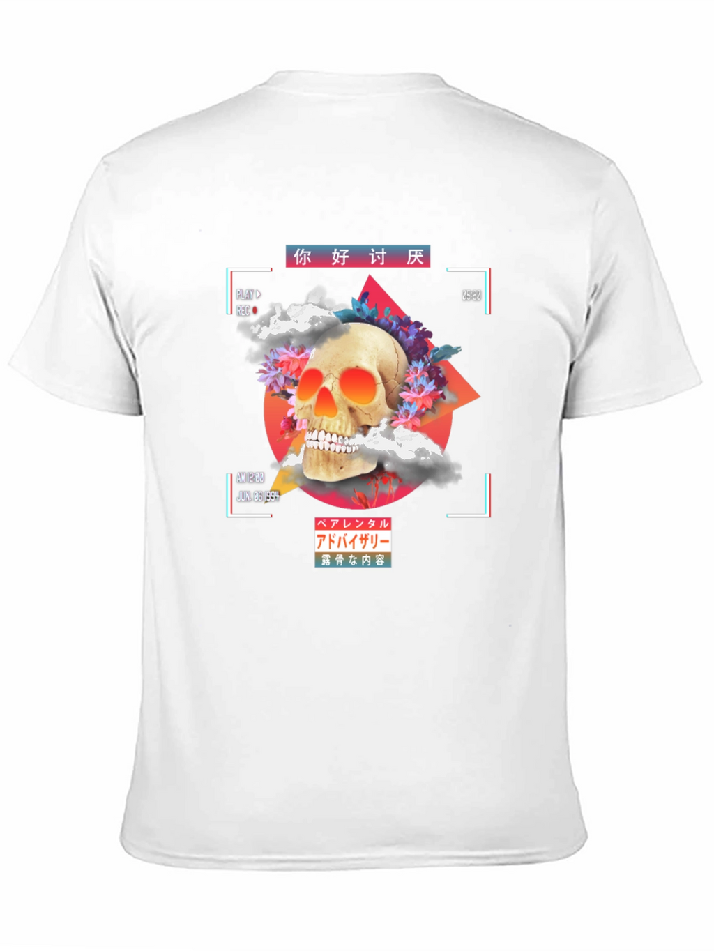 Skull & Flowers Retro Style Graphic Tee
