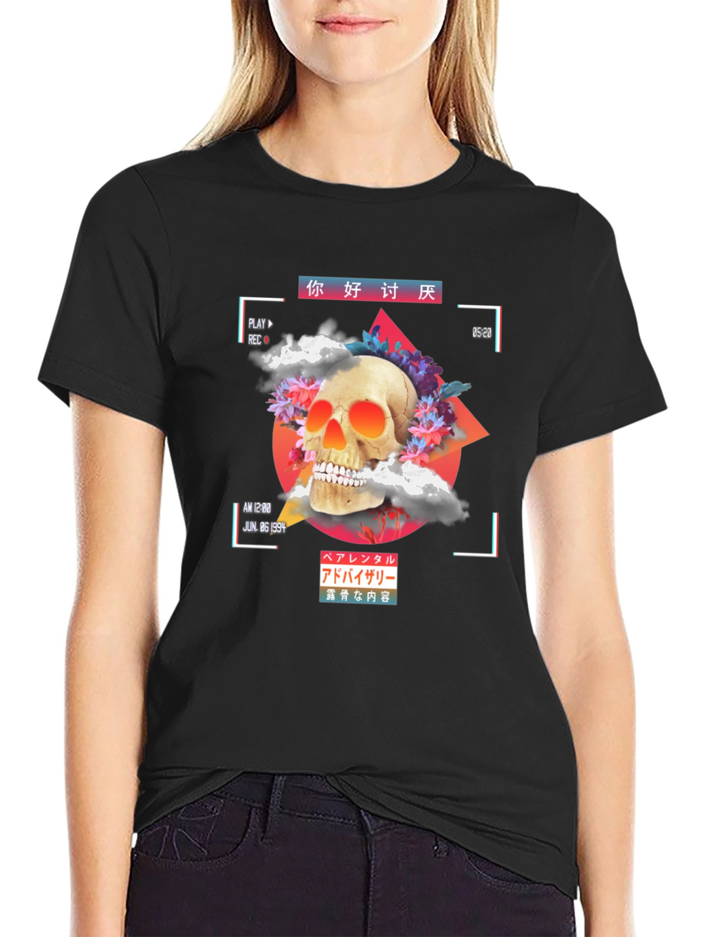 Skull & Flowers Retro Style Graphic Tee