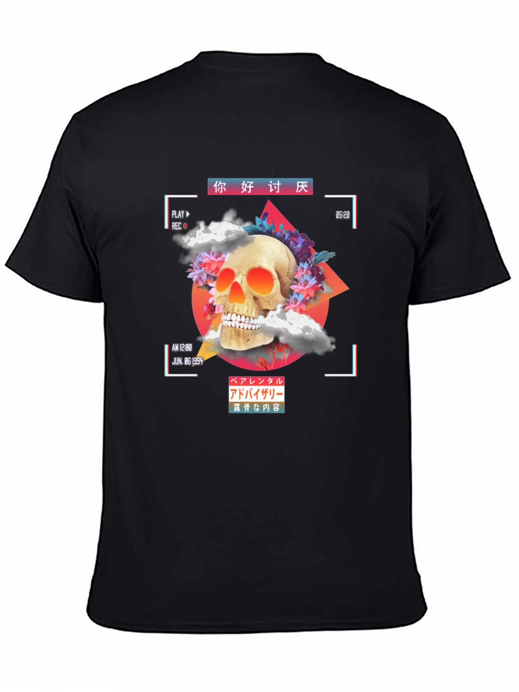 Skull & Flowers Retro Style Graphic Tee