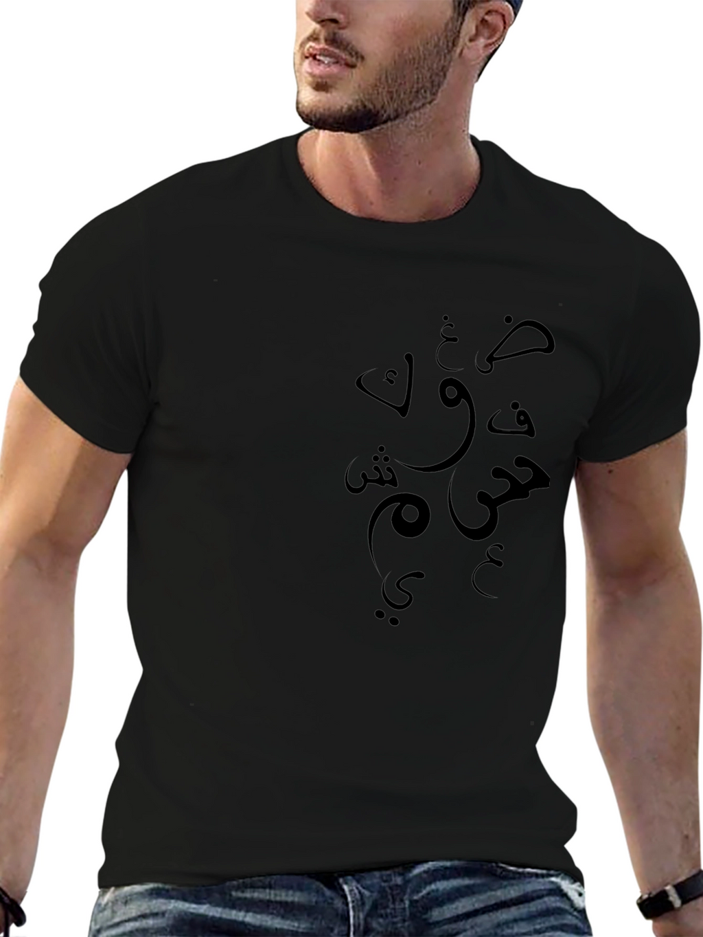 Arabic Calligraphy Black Graphic Tee