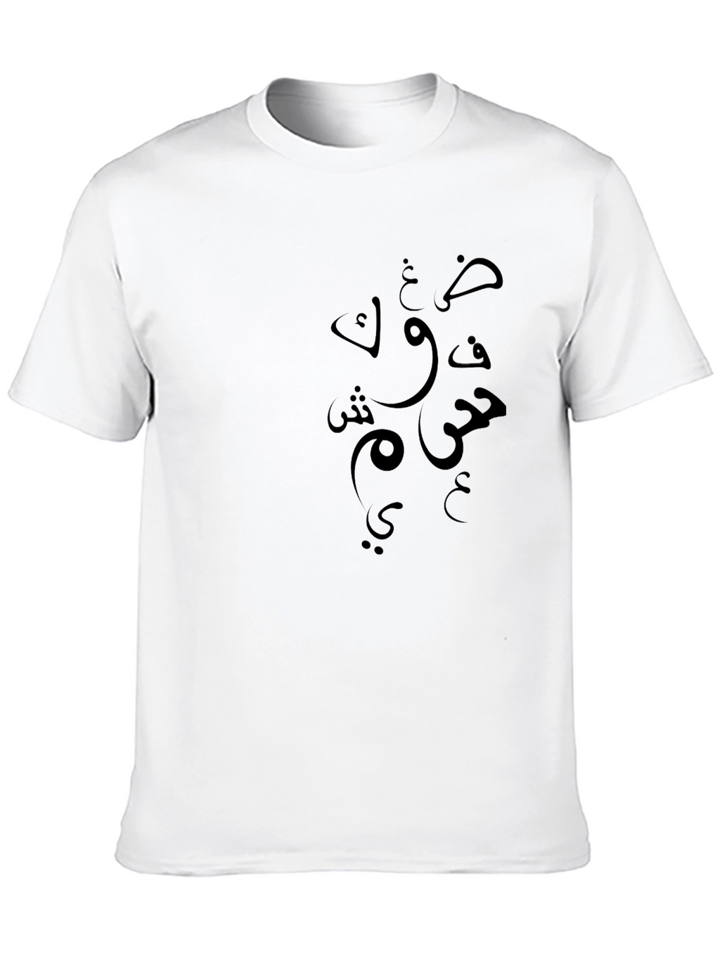 Arabic Calligraphy Black Graphic Tee