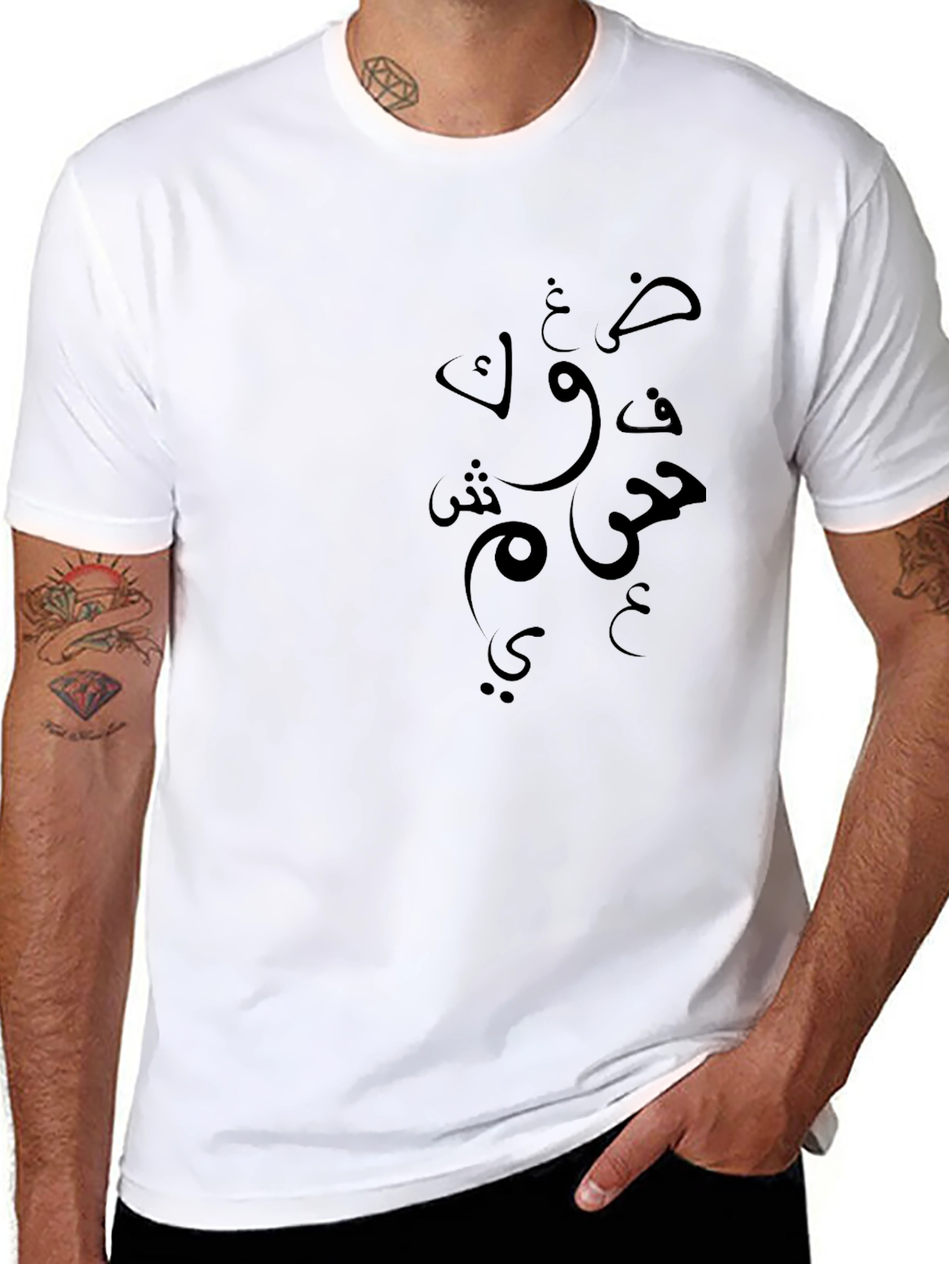 Arabic Calligraphy Black Graphic Tee