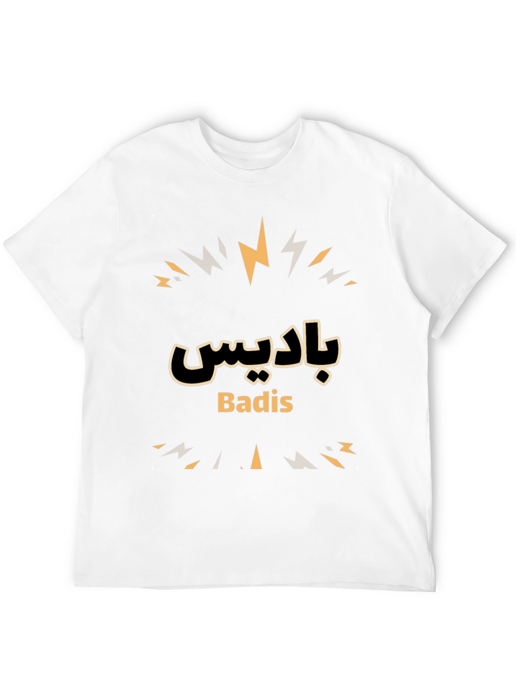 Badis Graphic Tee - Stylish Black Cotton T-Shirt