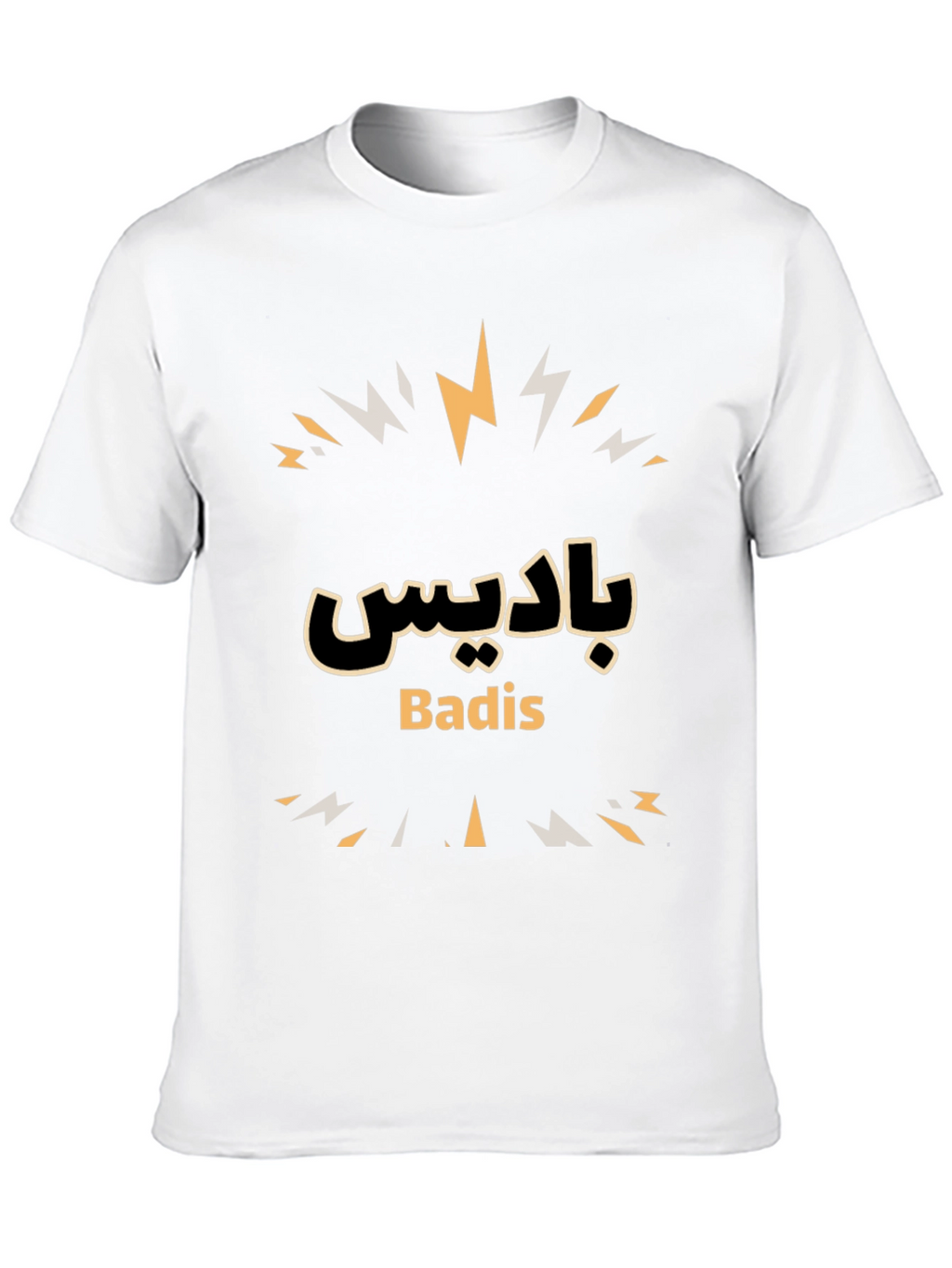 Badis Graphic Tee - Stylish Black Cotton T-Shirt