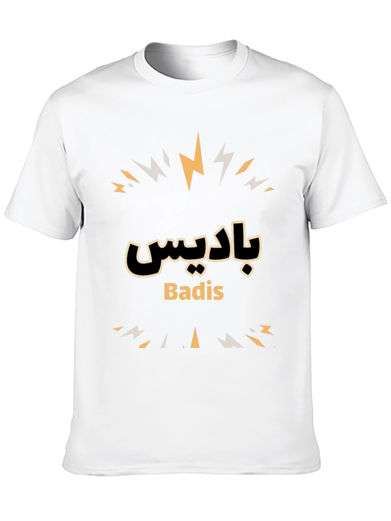 Badis Graphic Tee - Stylish Black Cotton T-Shirt