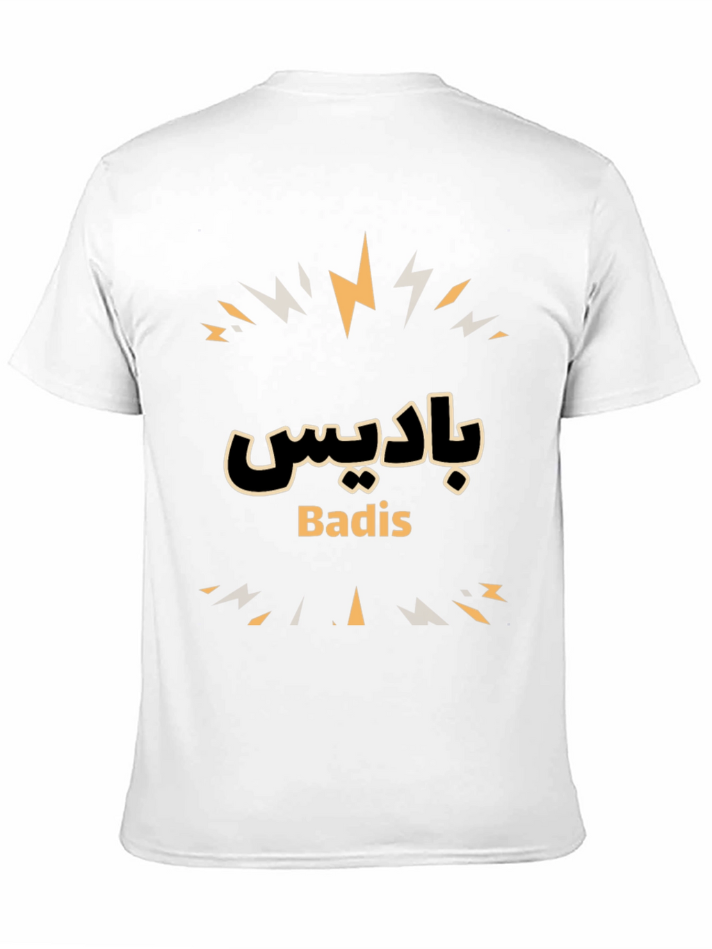 Badis Graphic Tee - Stylish Black Cotton T-Shirt