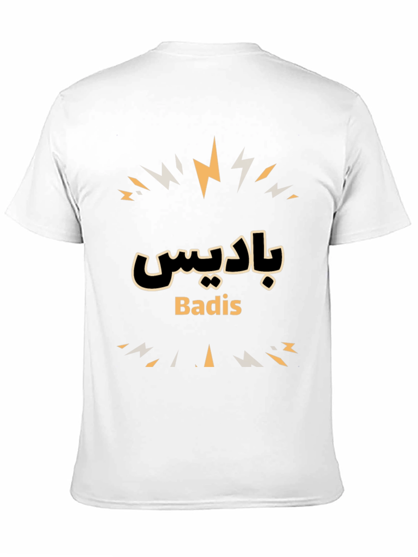 Badis Graphic Tee - Stylish Black Cotton T-Shirt