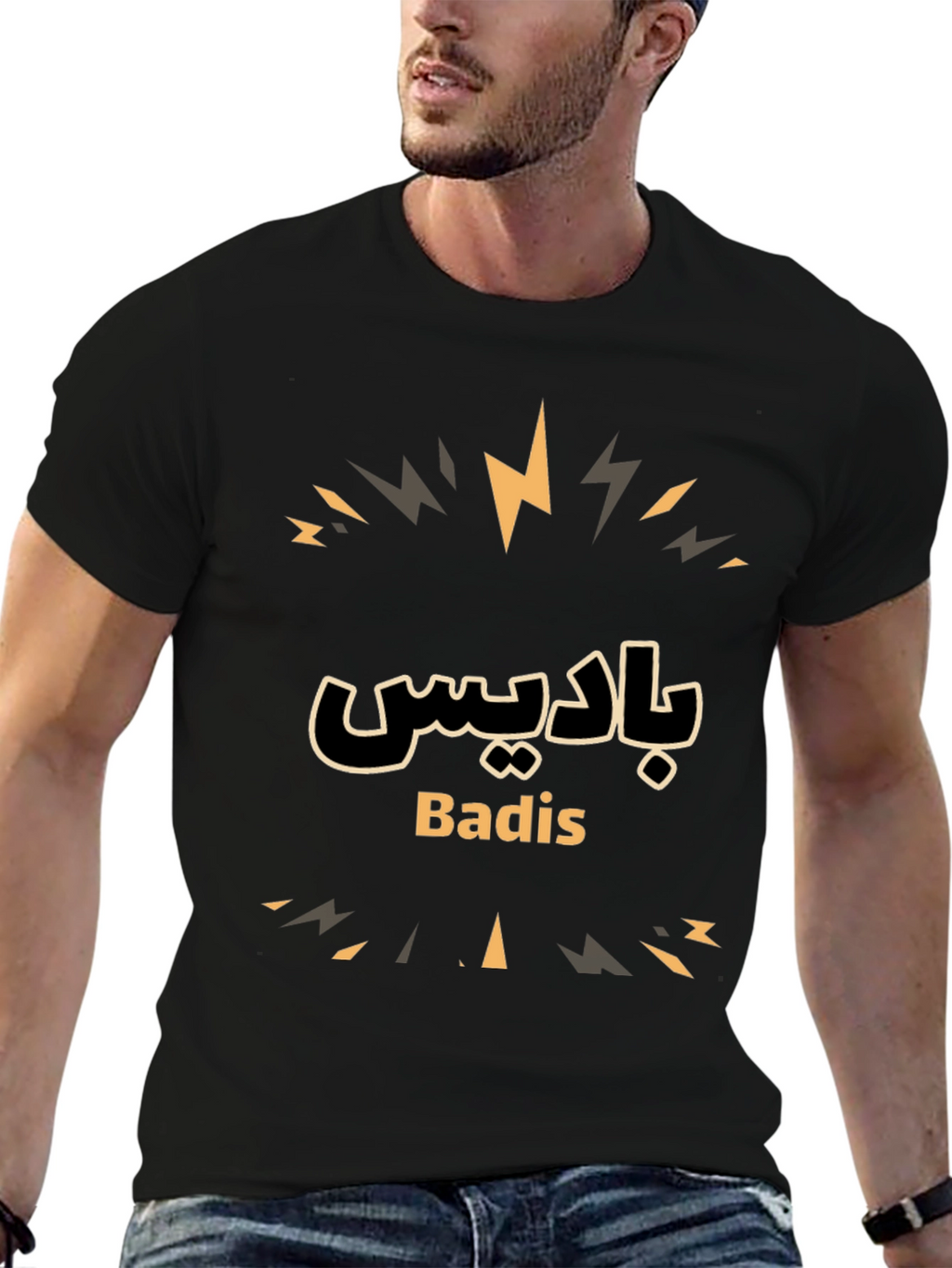 Badis Graphic Tee - Stylish Black Cotton T-Shirt