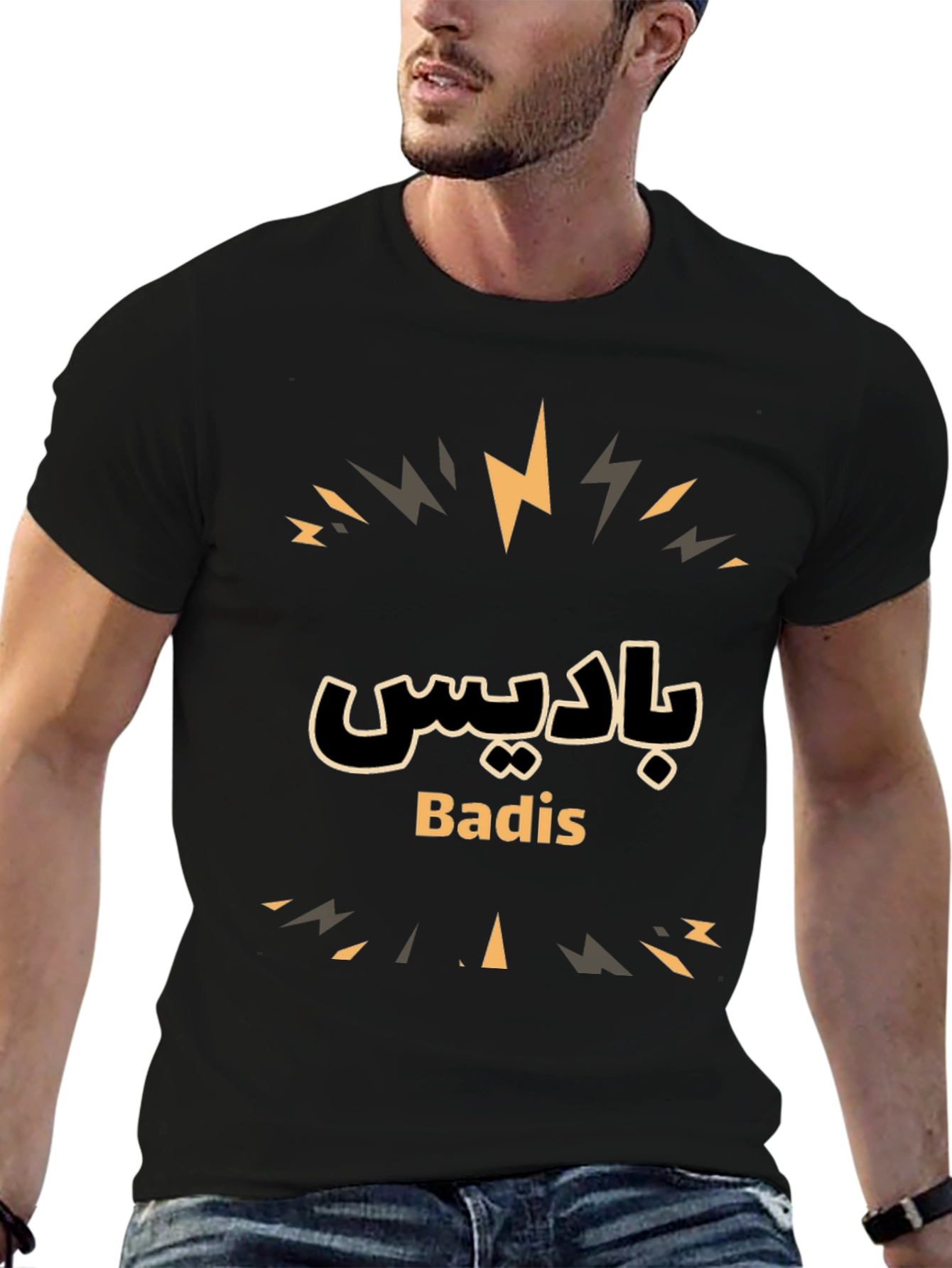 Badis Graphic Tee - Stylish Black Cotton T-Shirt