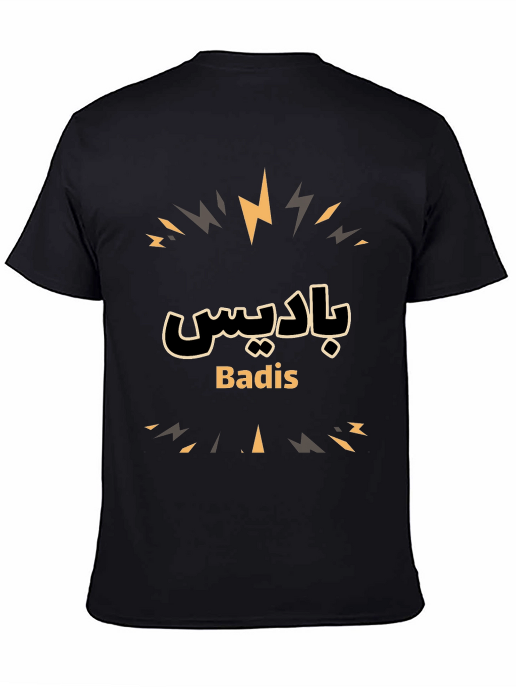 Badis Graphic Tee - Stylish Black Cotton T-Shirt
