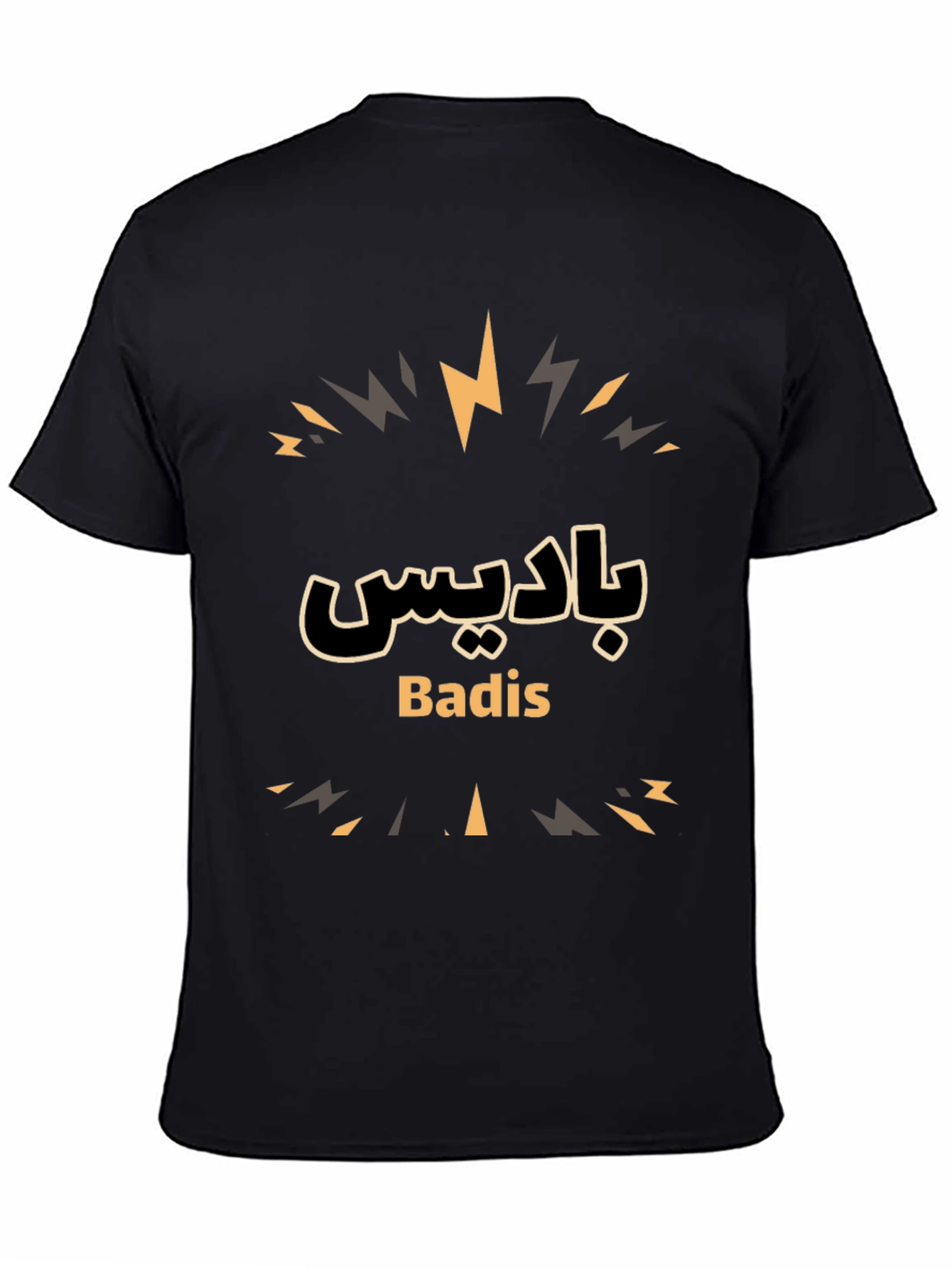 Badis Graphic Tee - Stylish Black Cotton T-Shirt