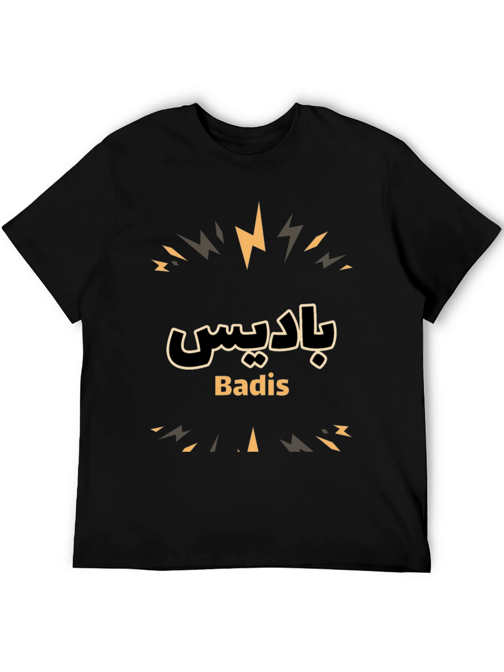 Badis Graphic Tee - Stylish Black Cotton T-Shirt