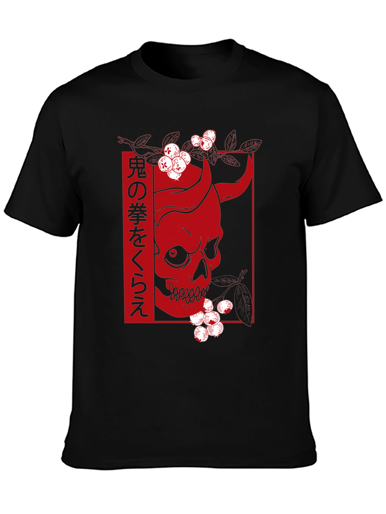 Japanese Oni Skull Graphic Tee