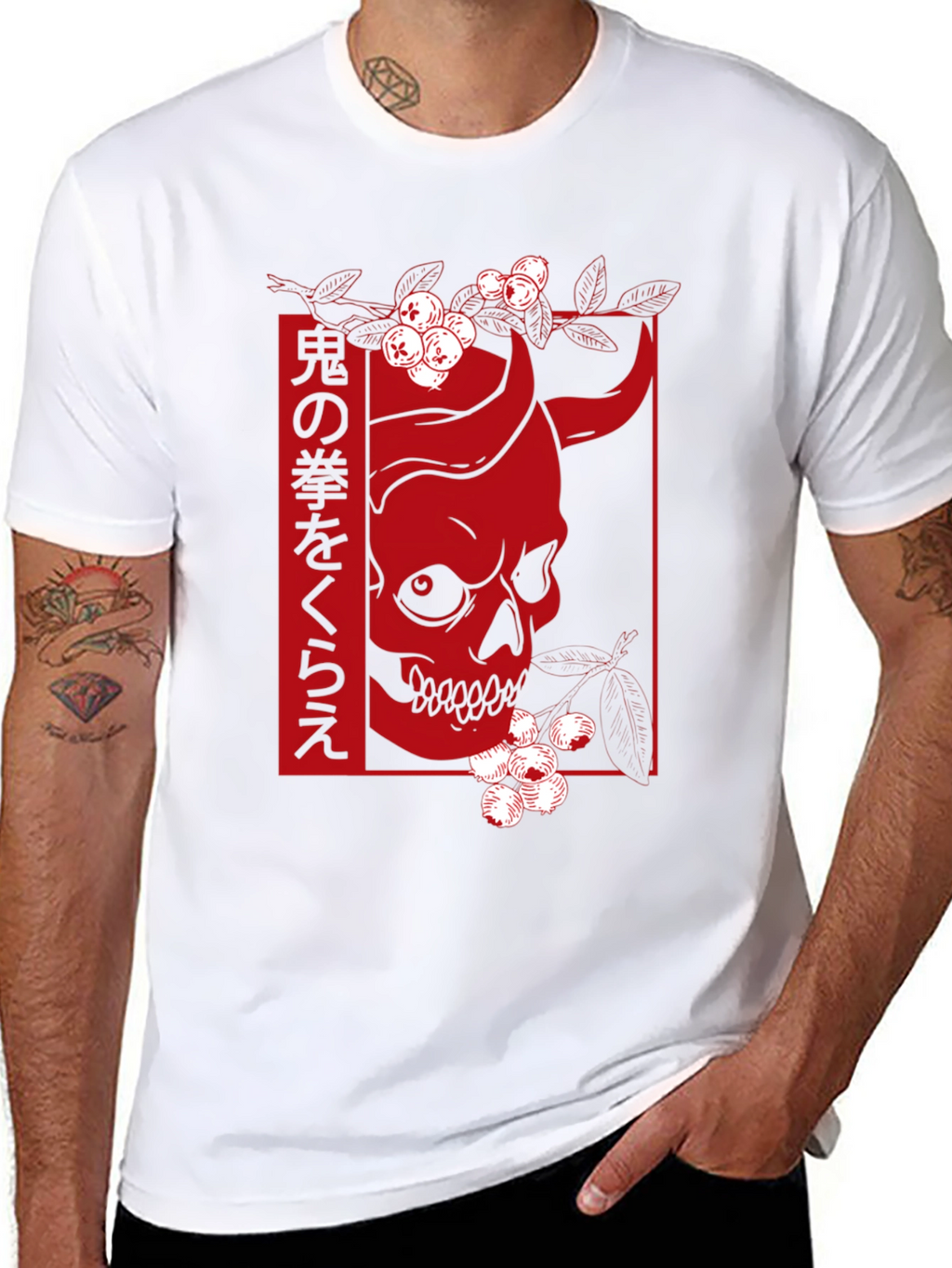 Japanese Oni Skull Graphic Tee