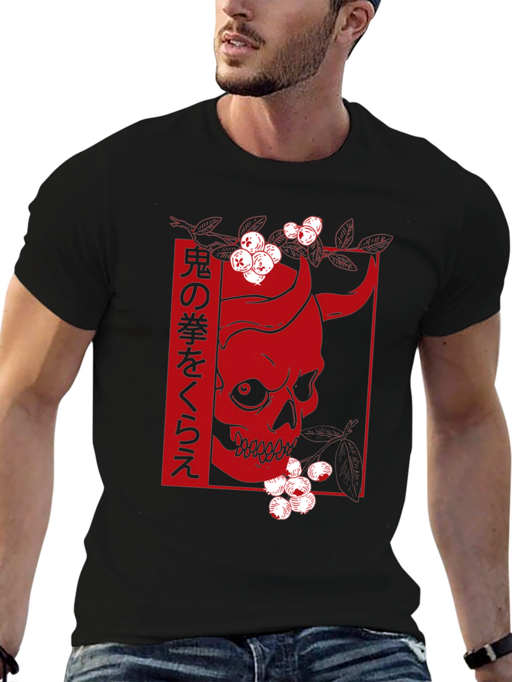 Japanese Oni Skull Graphic Tee
