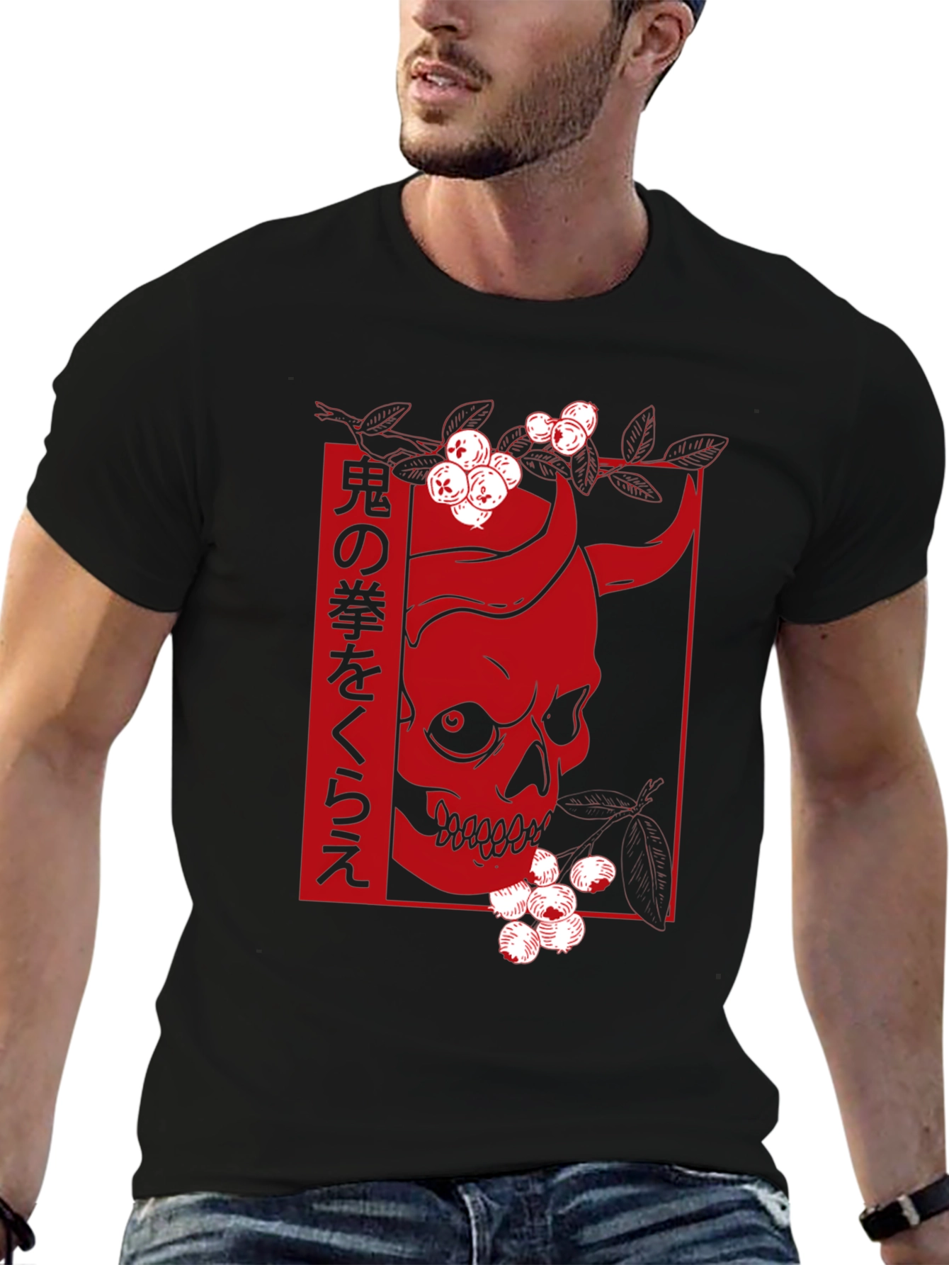 Japanese Oni Skull Graphic Tee