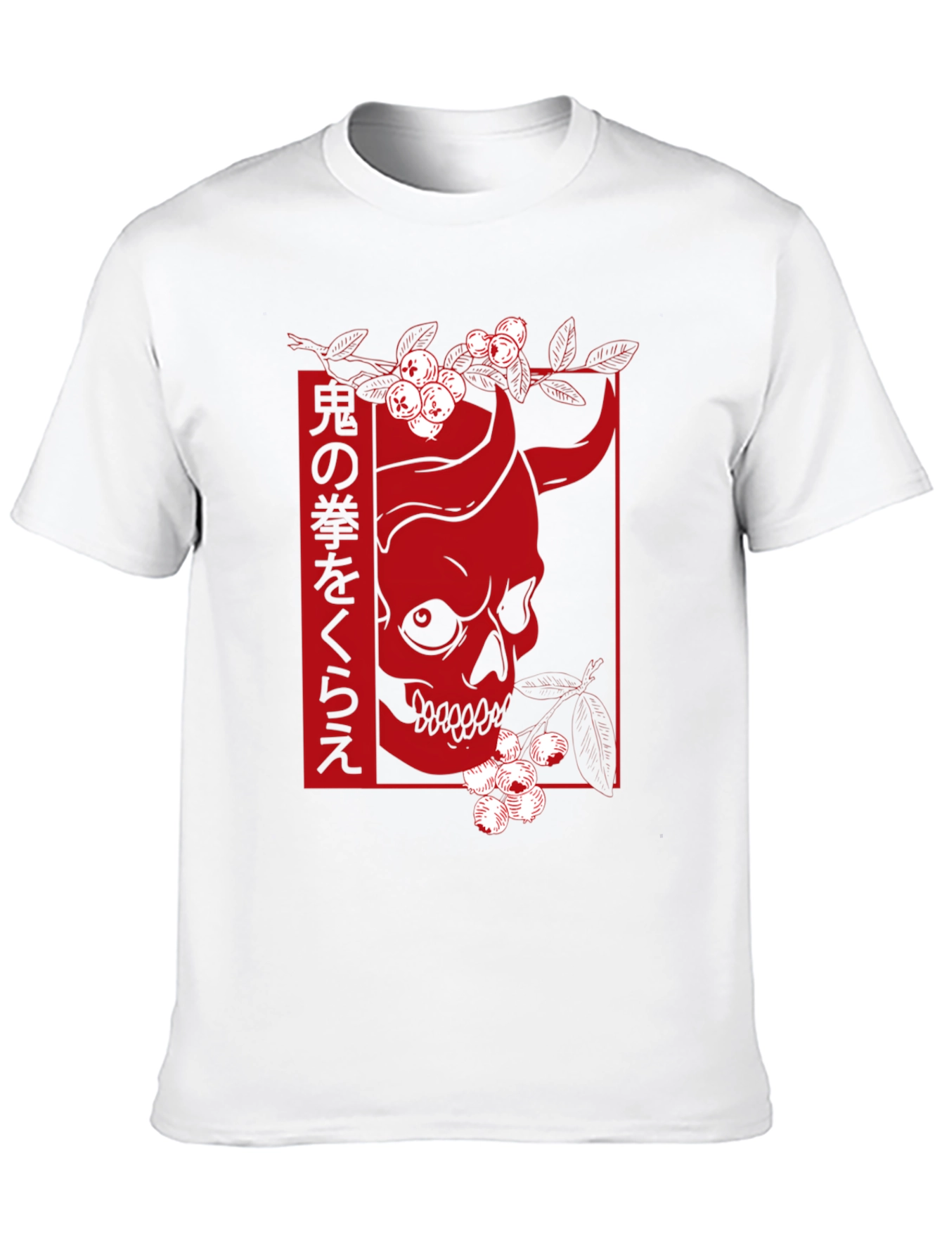 Japanese Oni Skull Graphic Tee