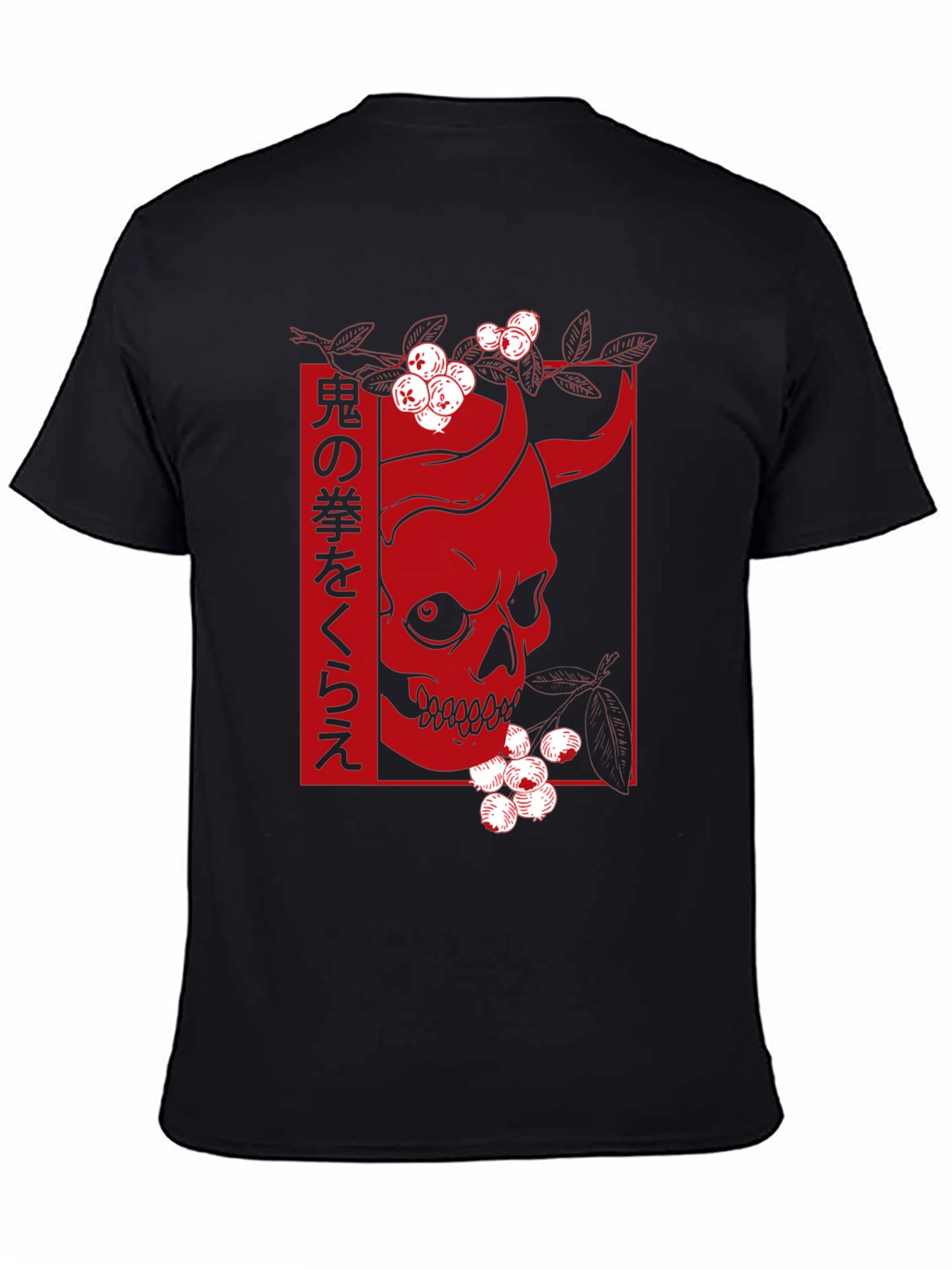 Japanese Oni Skull Graphic Tee