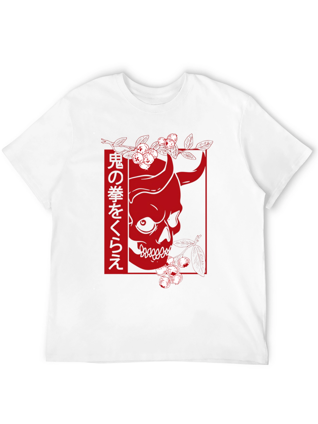 Japanese Oni Skull Graphic Tee