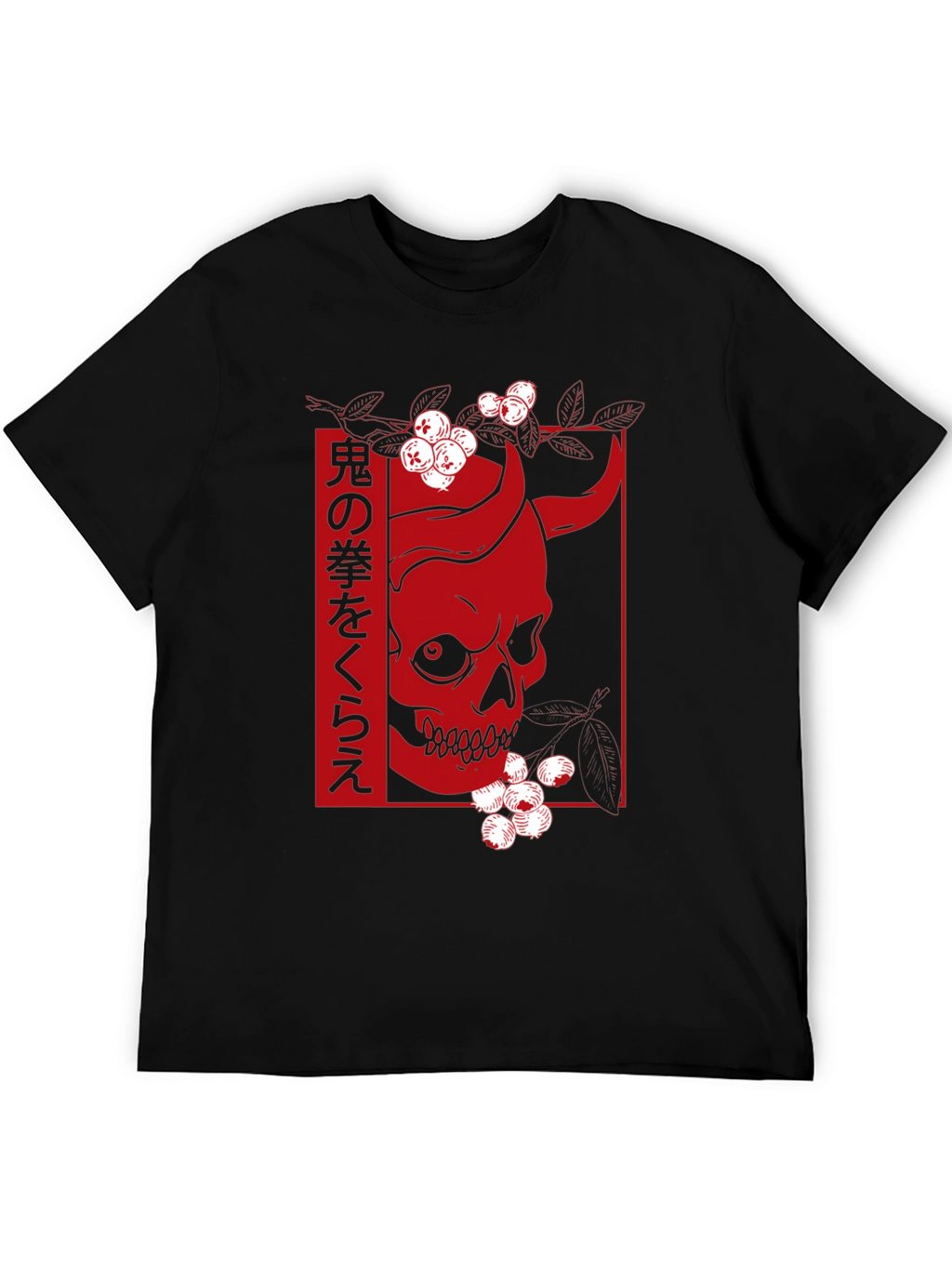 Japanese Oni Skull Graphic Tee