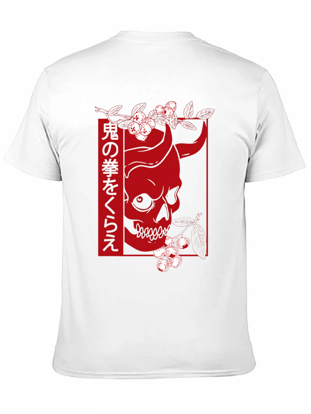 Japanese Oni Skull Graphic Tee