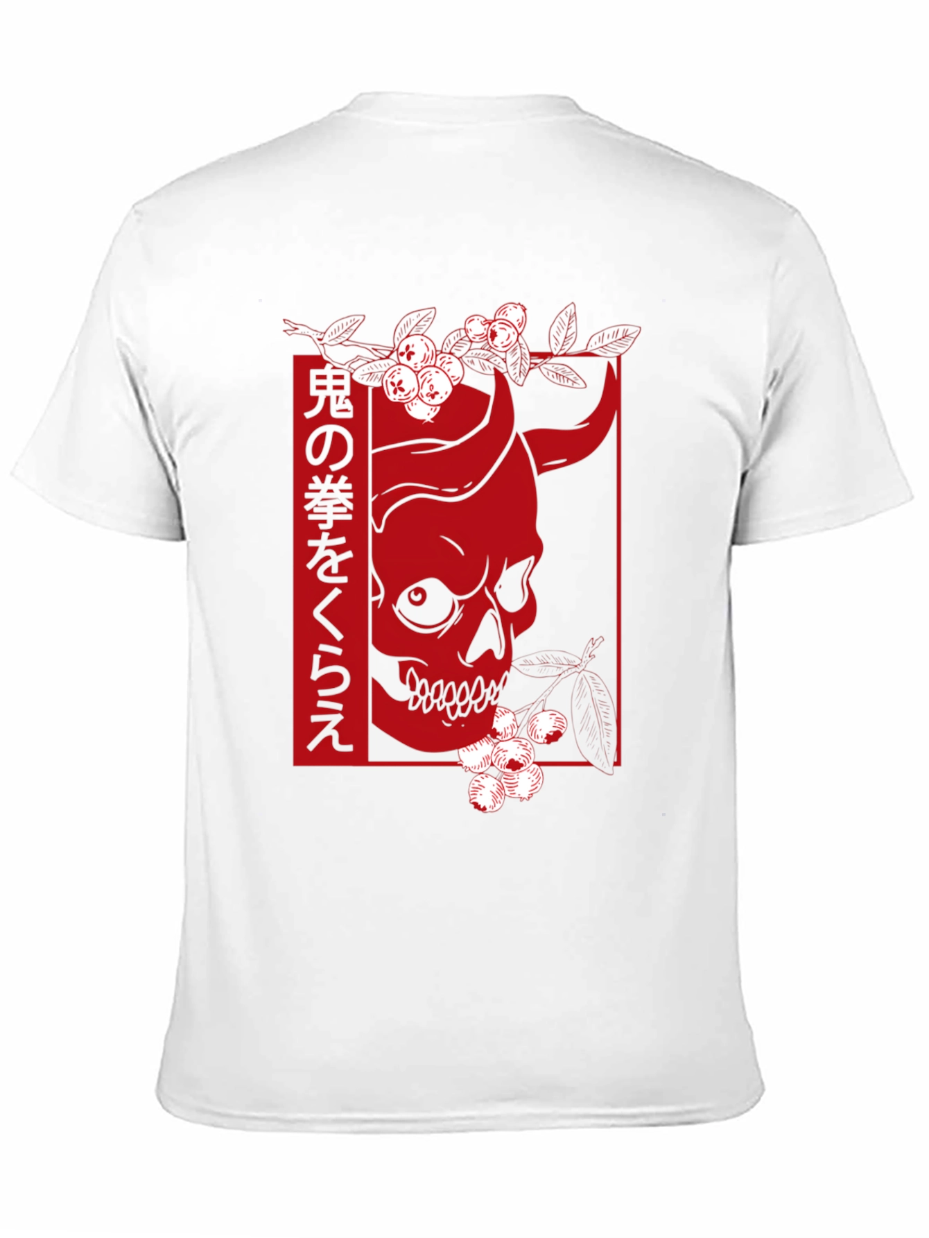 Japanese Oni Skull Graphic Tee