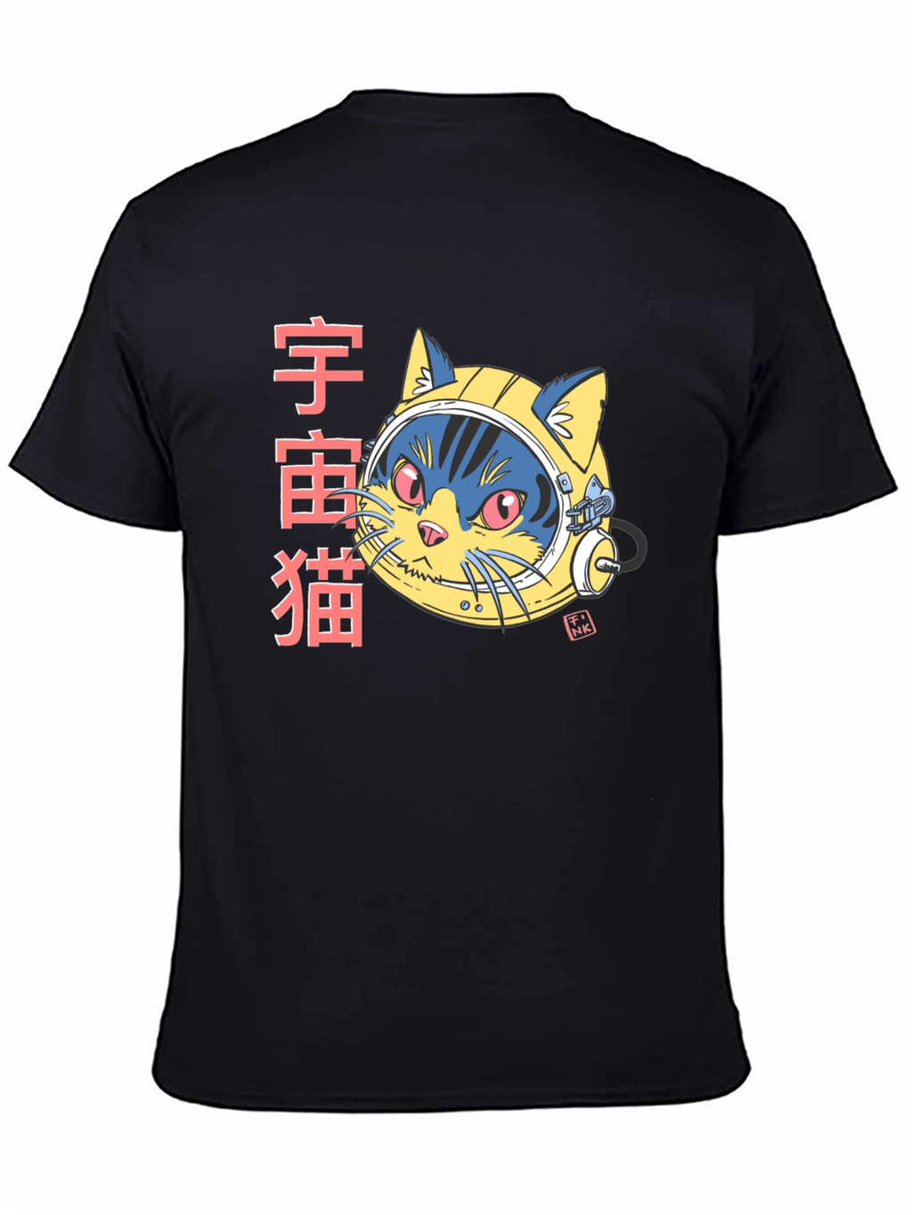Space Cat Graphic T-Shirt - Unique Design