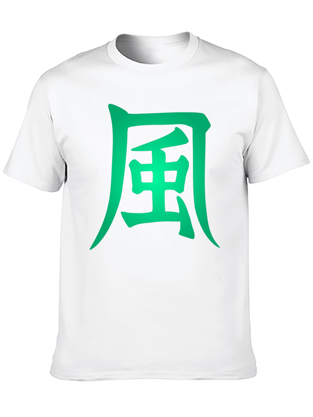 Wind Kanji Graphic Tee - Unisex