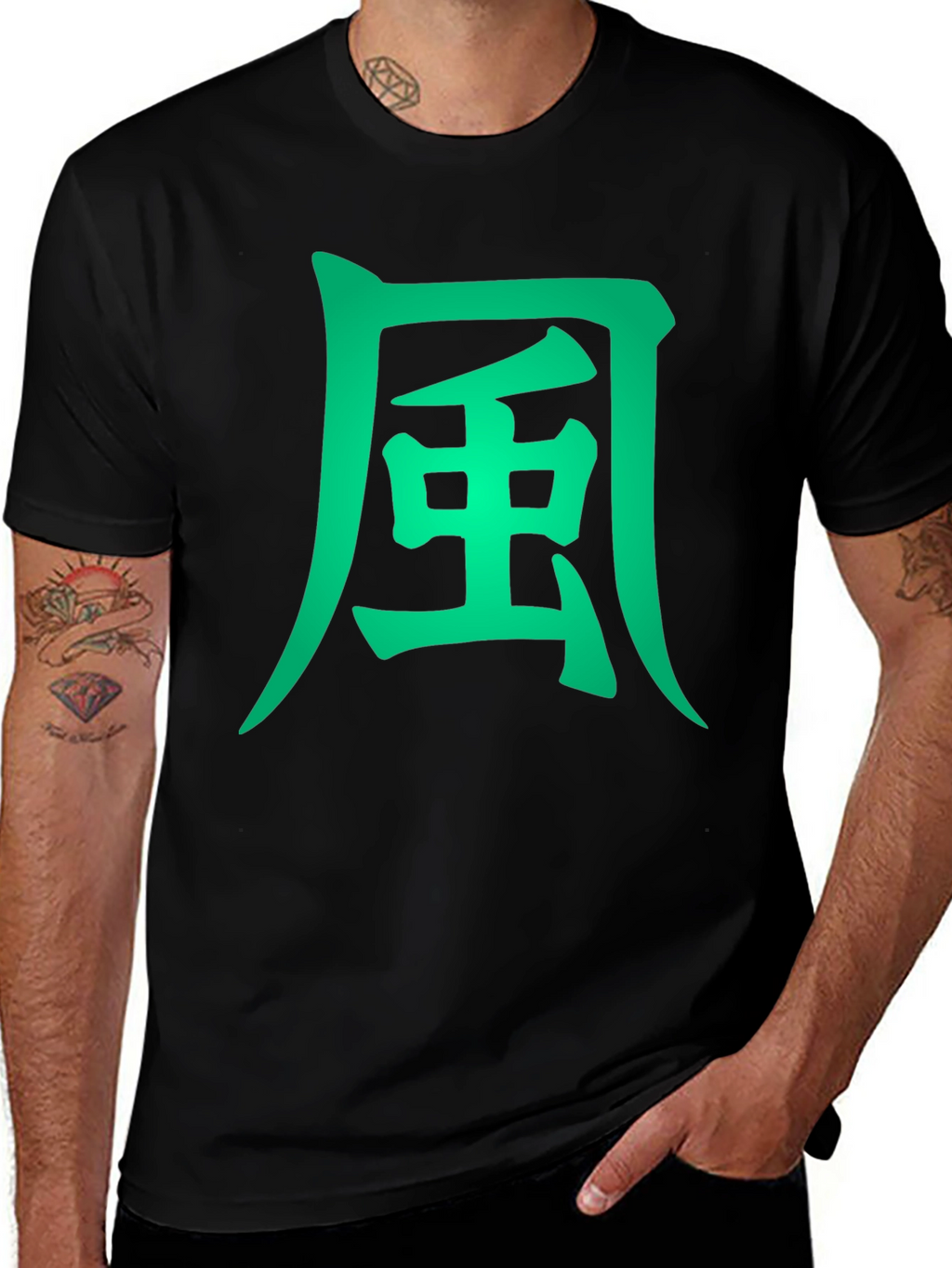 Wind Kanji Graphic Tee - Unisex