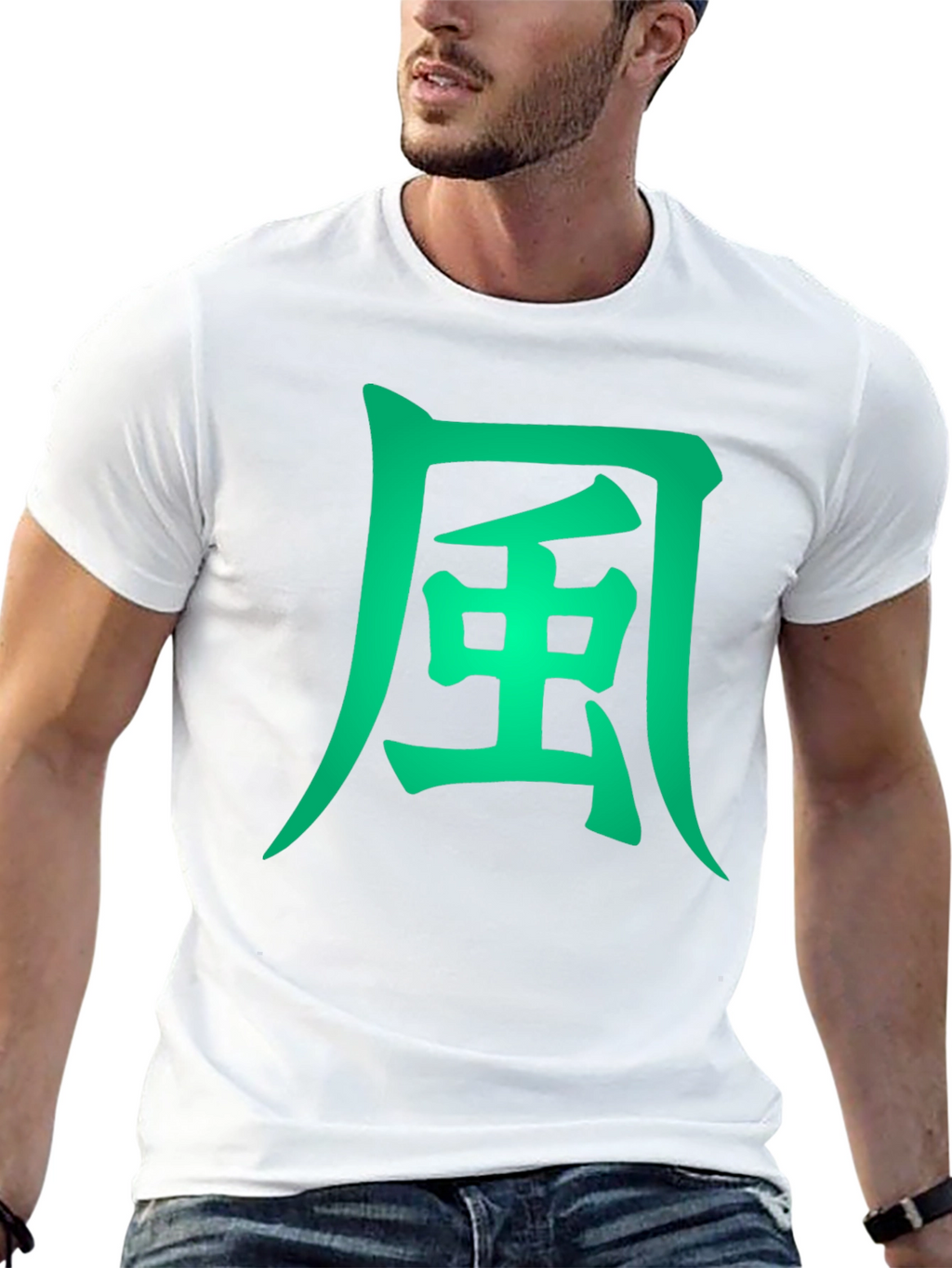 Wind Kanji Graphic Tee - Unisex
