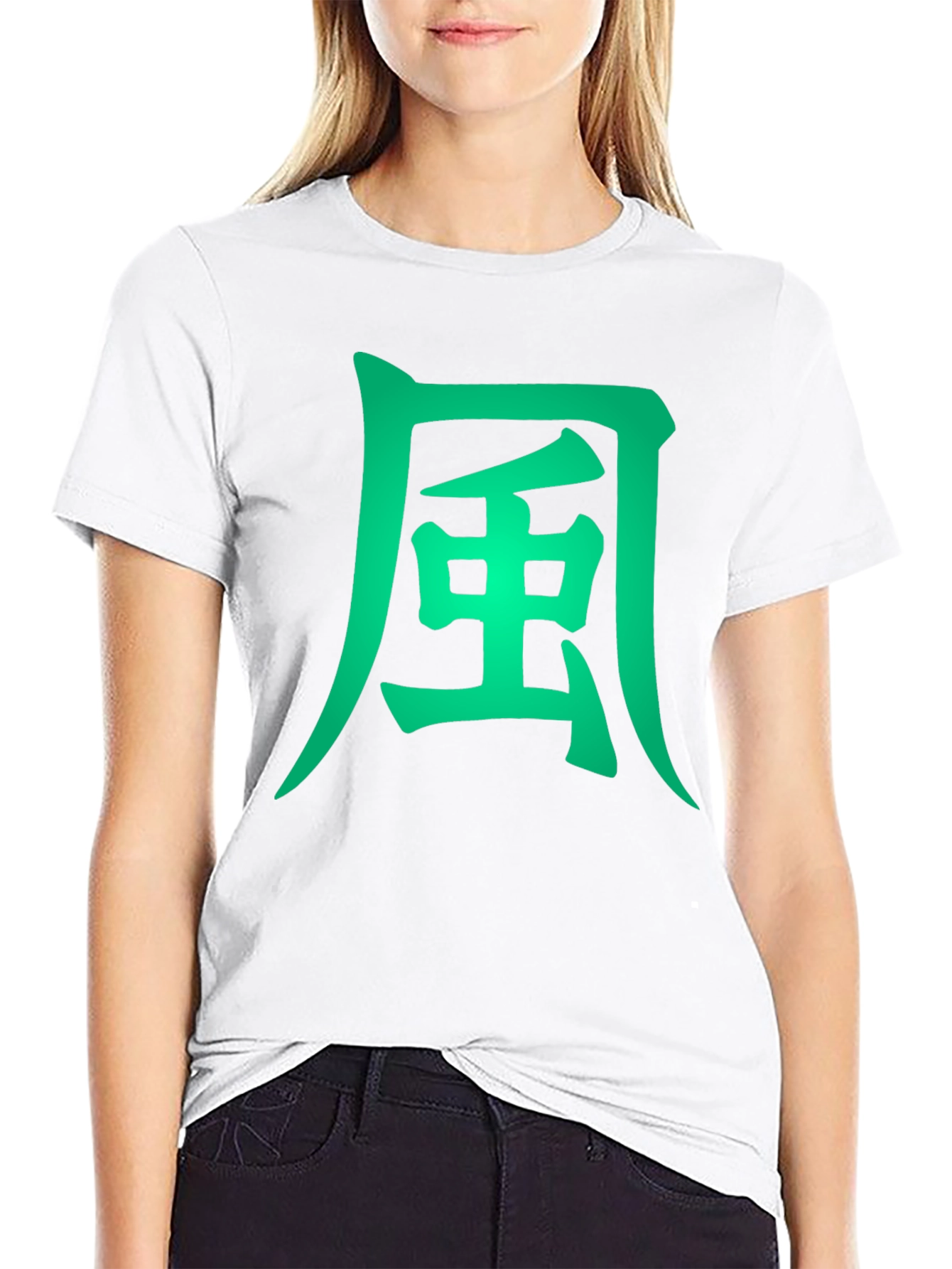 Wind Kanji Graphic Tee - Unisex