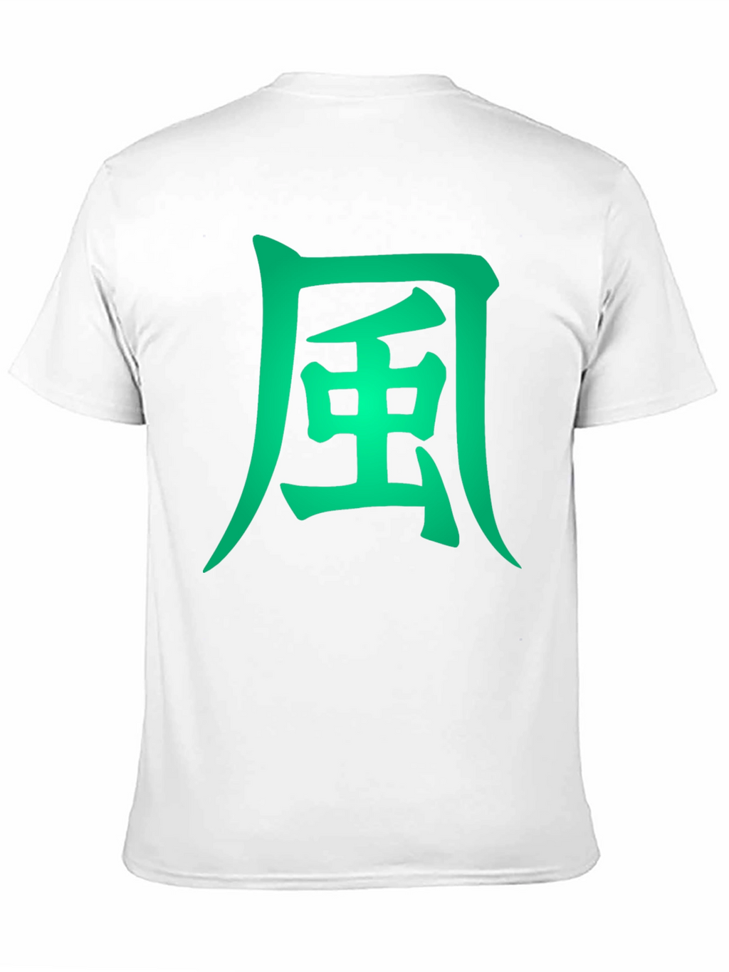 Wind Kanji Graphic Tee - Unisex