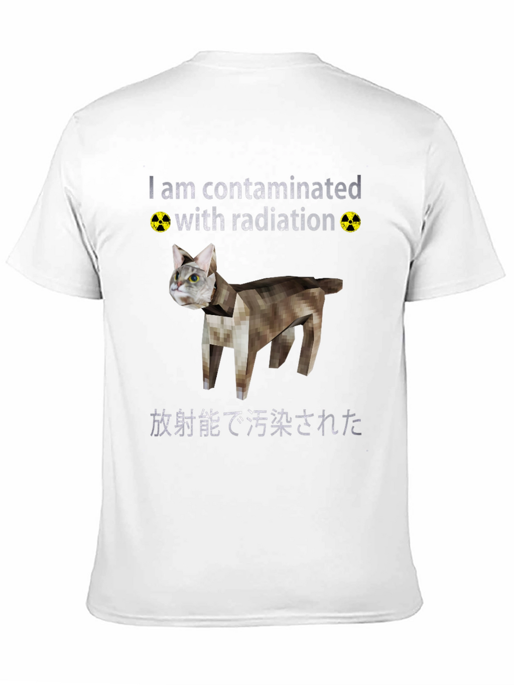 Contaminated Cat Graphic Tee - Quirky Novelty T-Shirt