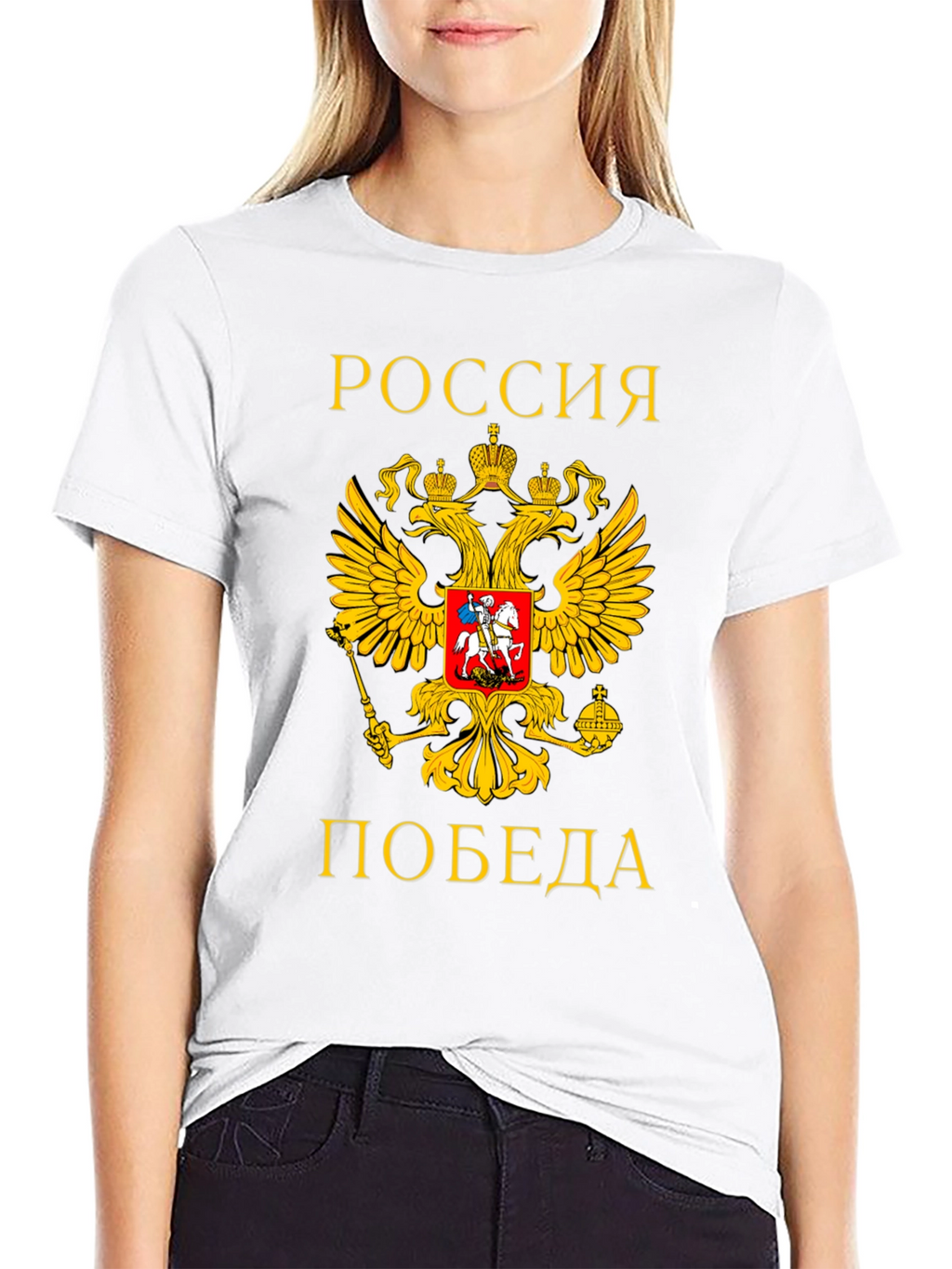Russia Victory T-Shirt