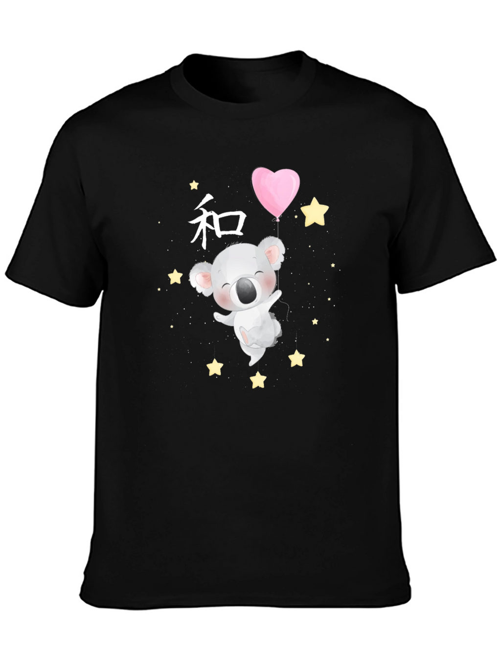 Cute Koala & Balloon Graphic Tee