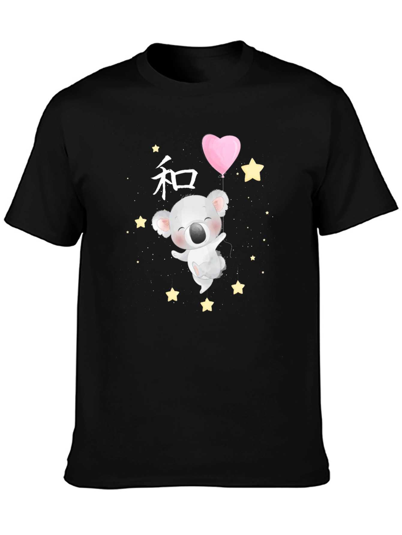 Cute Koala & Balloon Graphic Tee