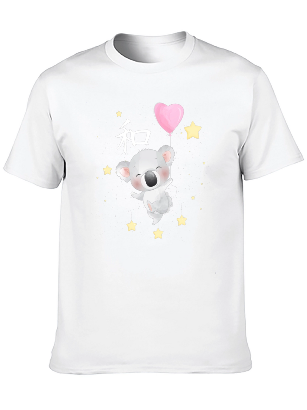 Cute Koala & Balloon Graphic Tee