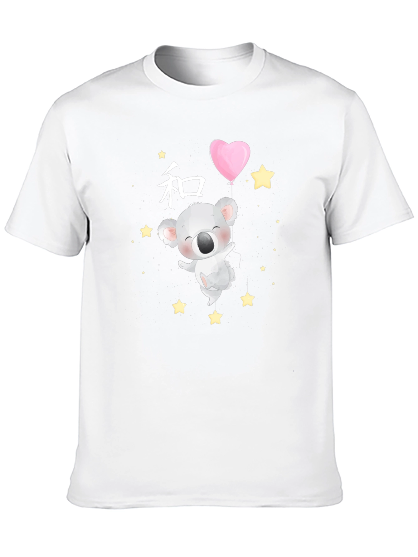 Cute Koala & Balloon Graphic Tee