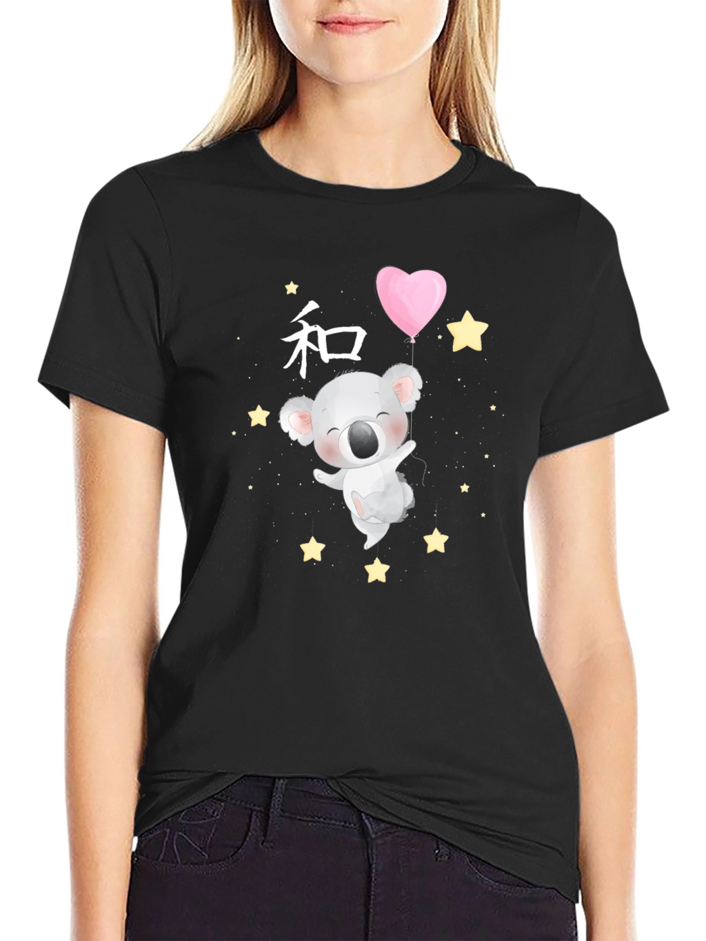 Cute Koala & Balloon Graphic Tee